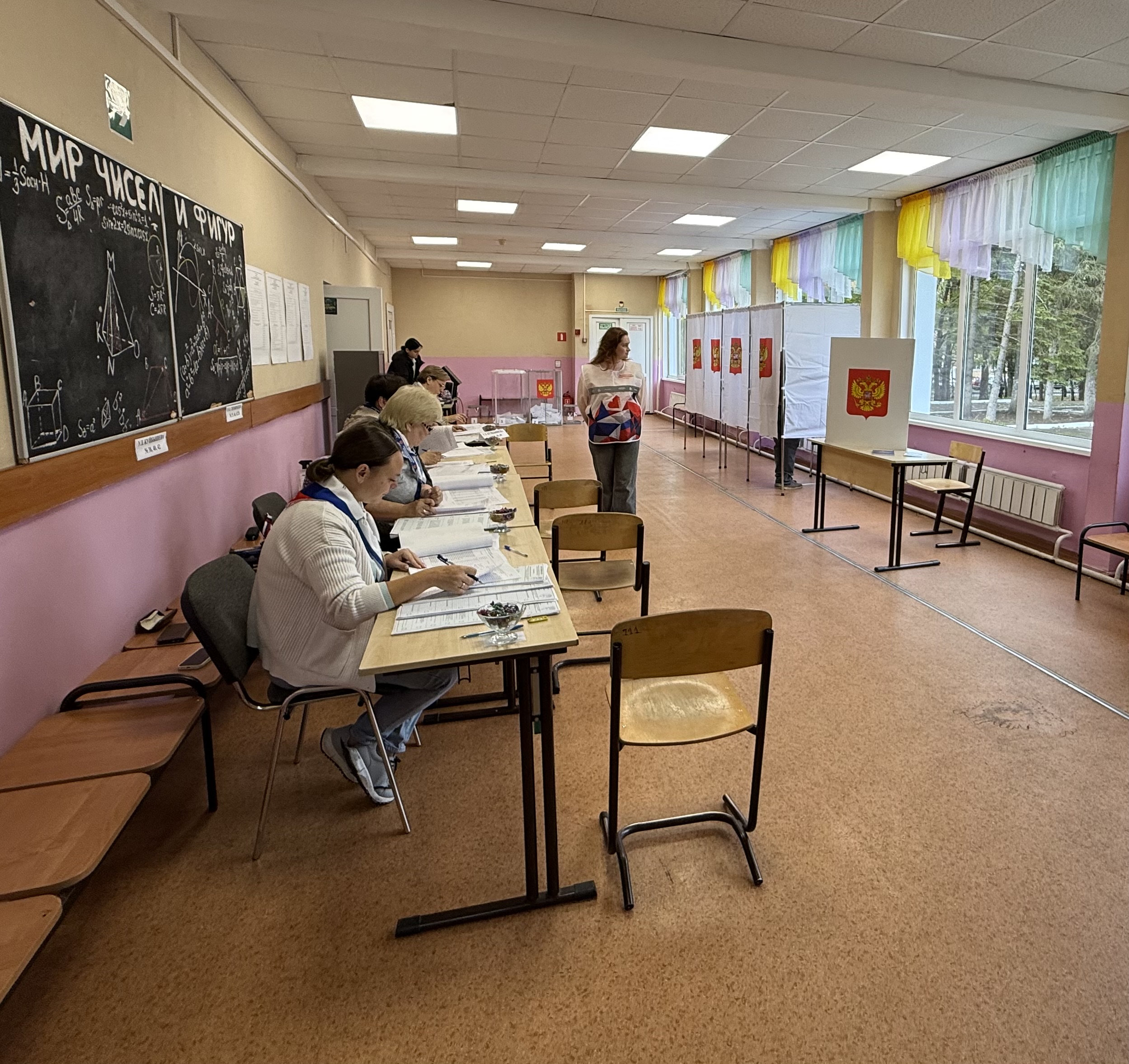 Сообщение — УИК №3039, Московская область