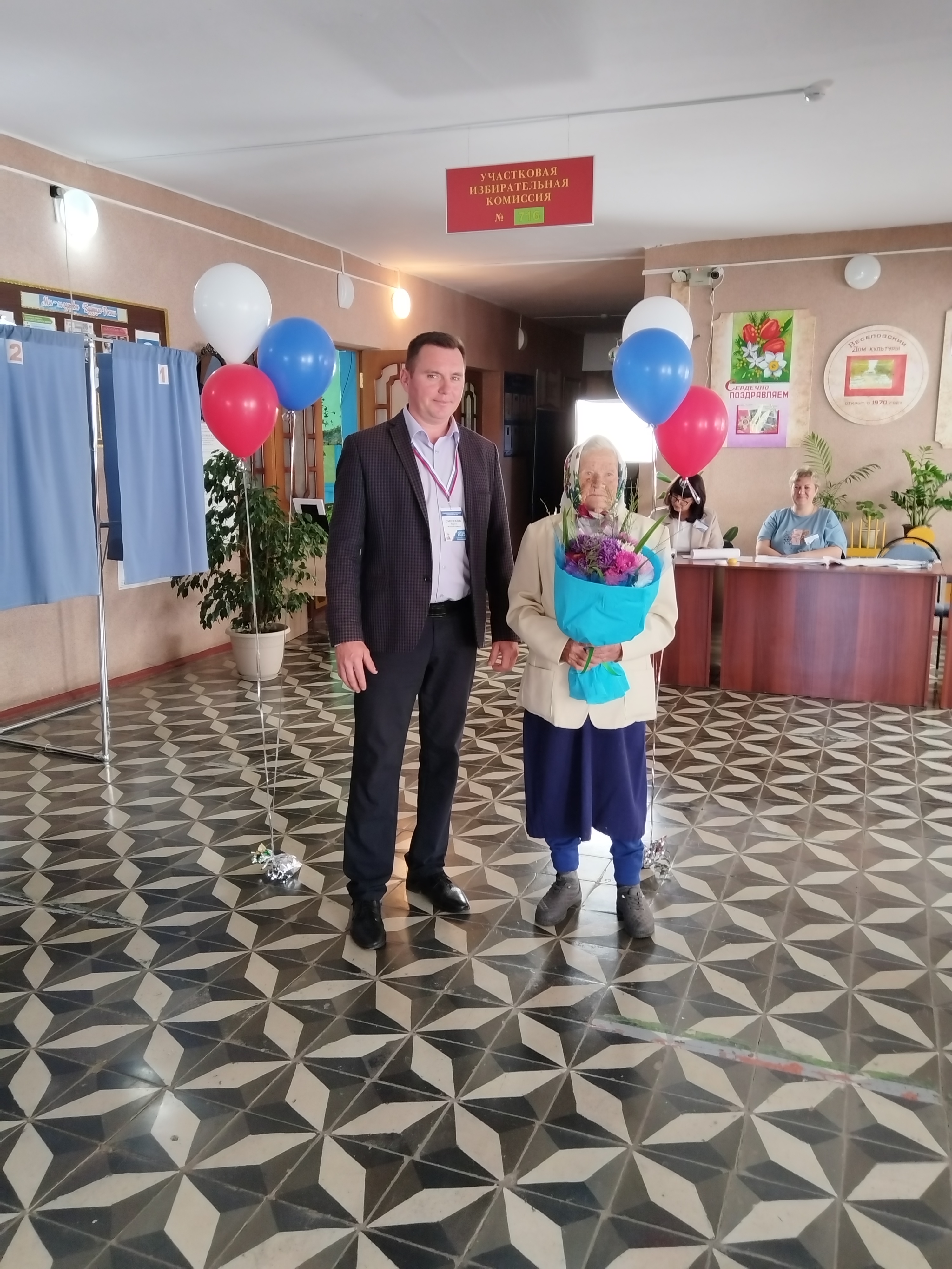 Сообщение наблюдателя — УИК №716, Белгородская область