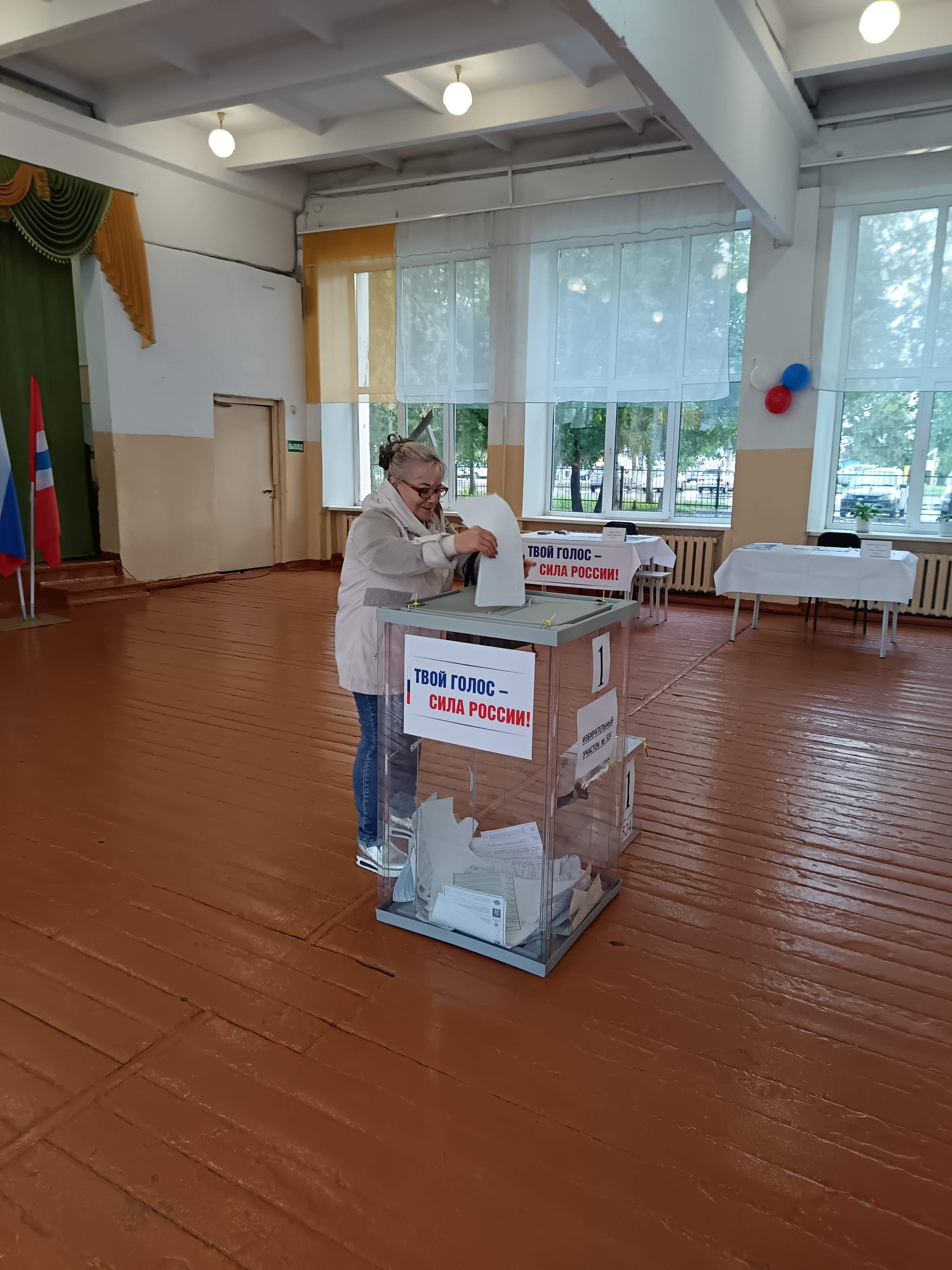 Сообщение — УИК №524, Омская область