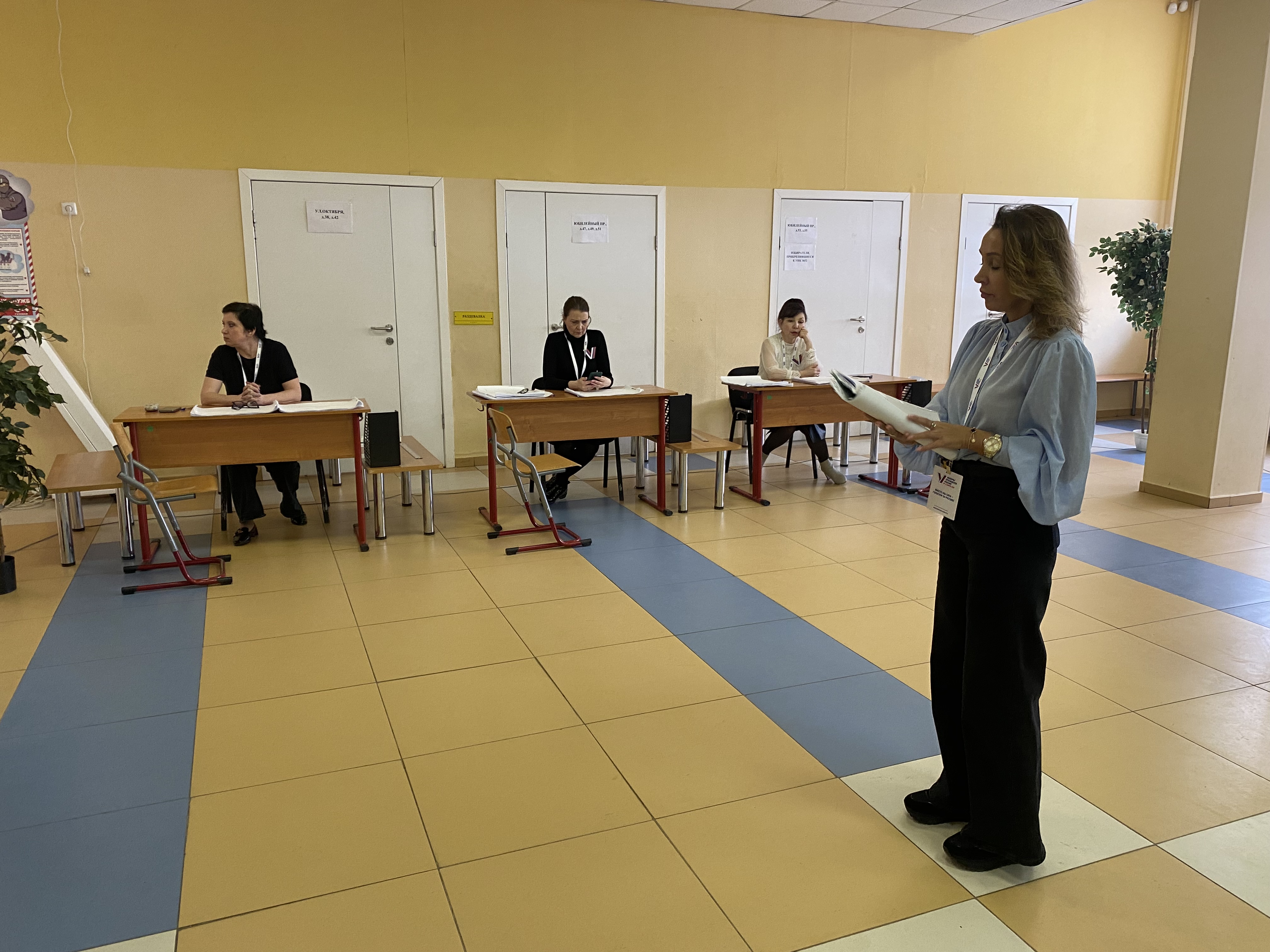 Сообщение наблюдателя — УИК №3652, Московская область