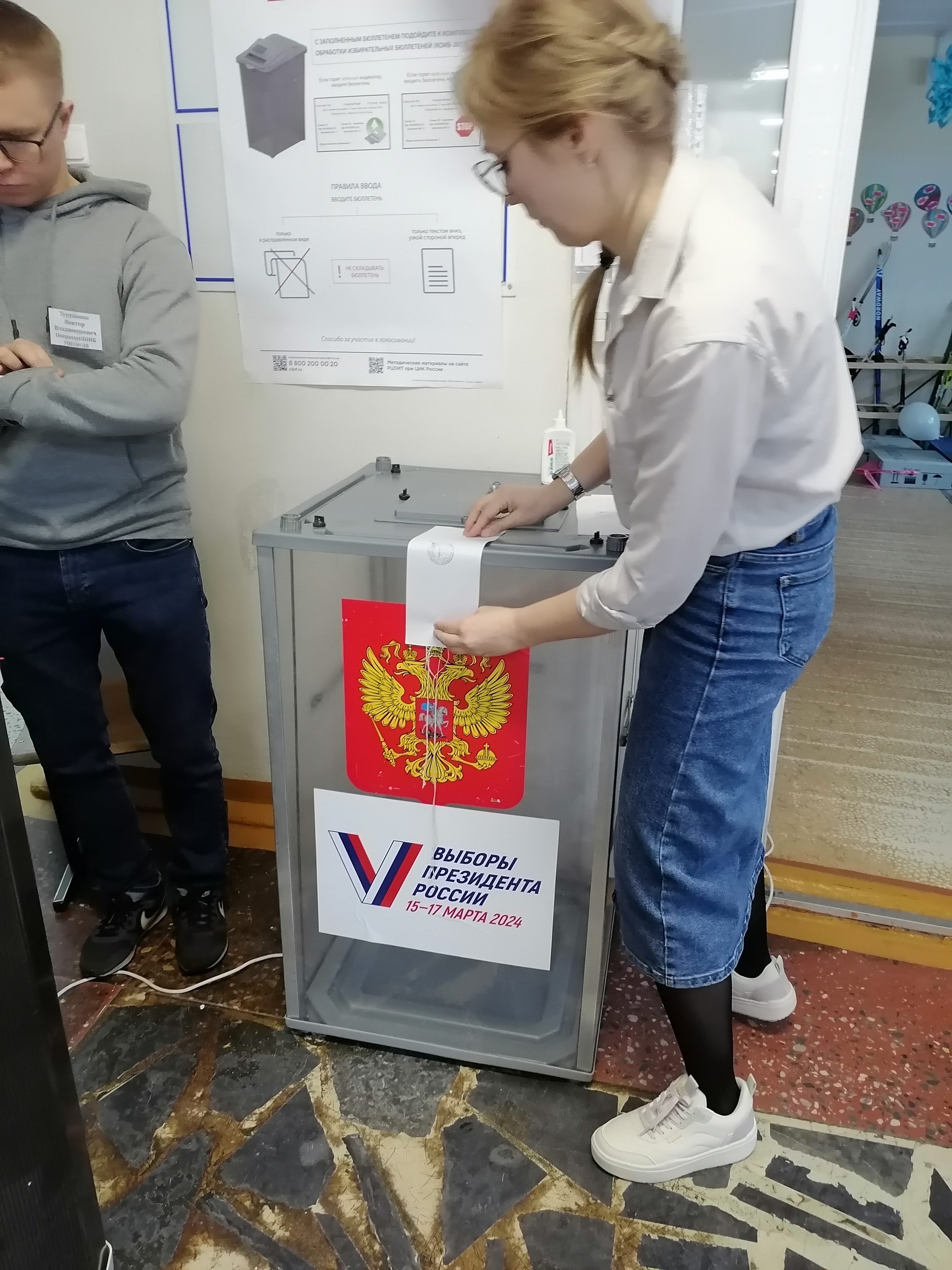 Сообщение наблюдателя — УИК №30, Республика Коми