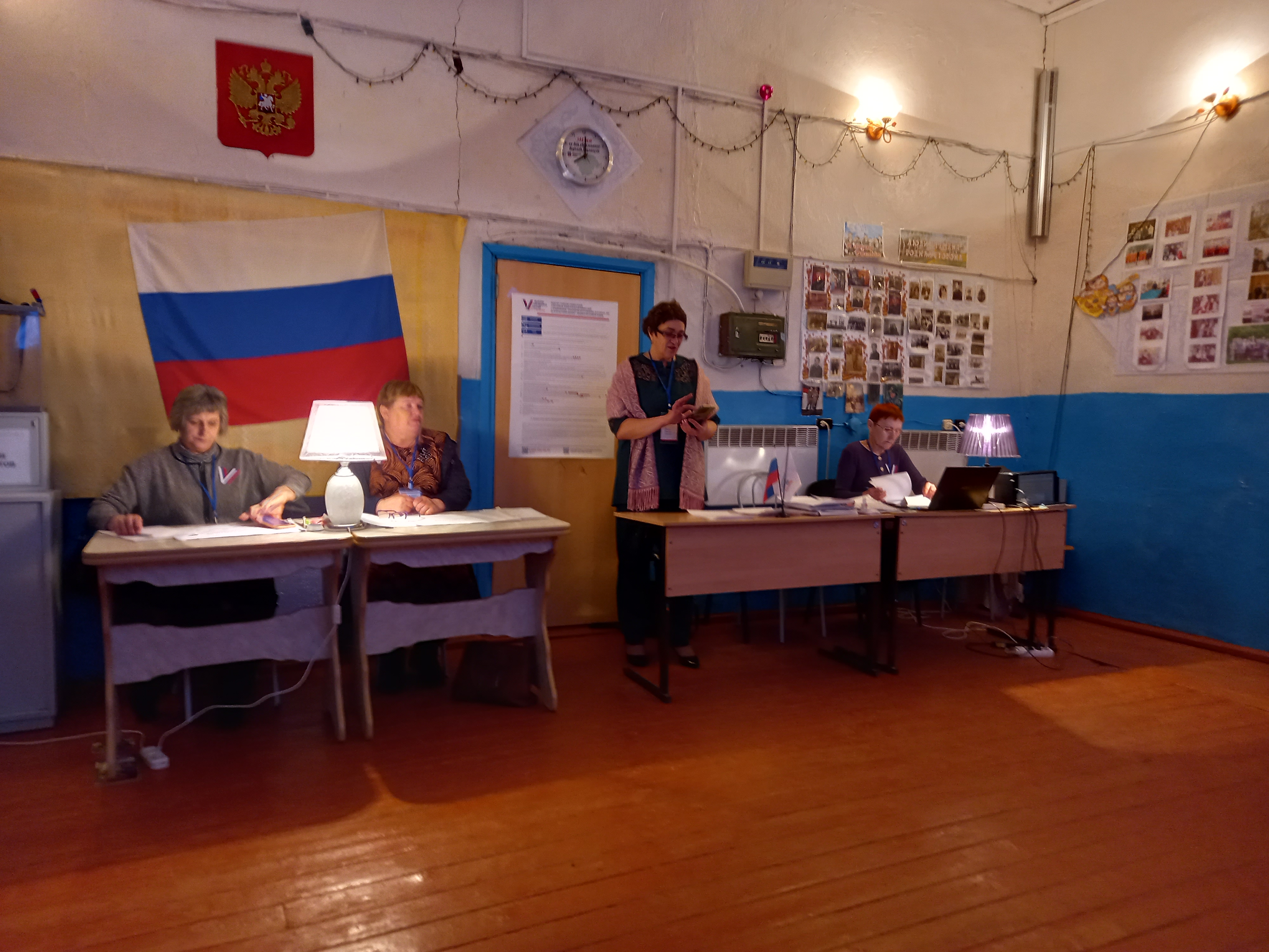 Сообщение наблюдателя — УИК №224, Новосибирская область