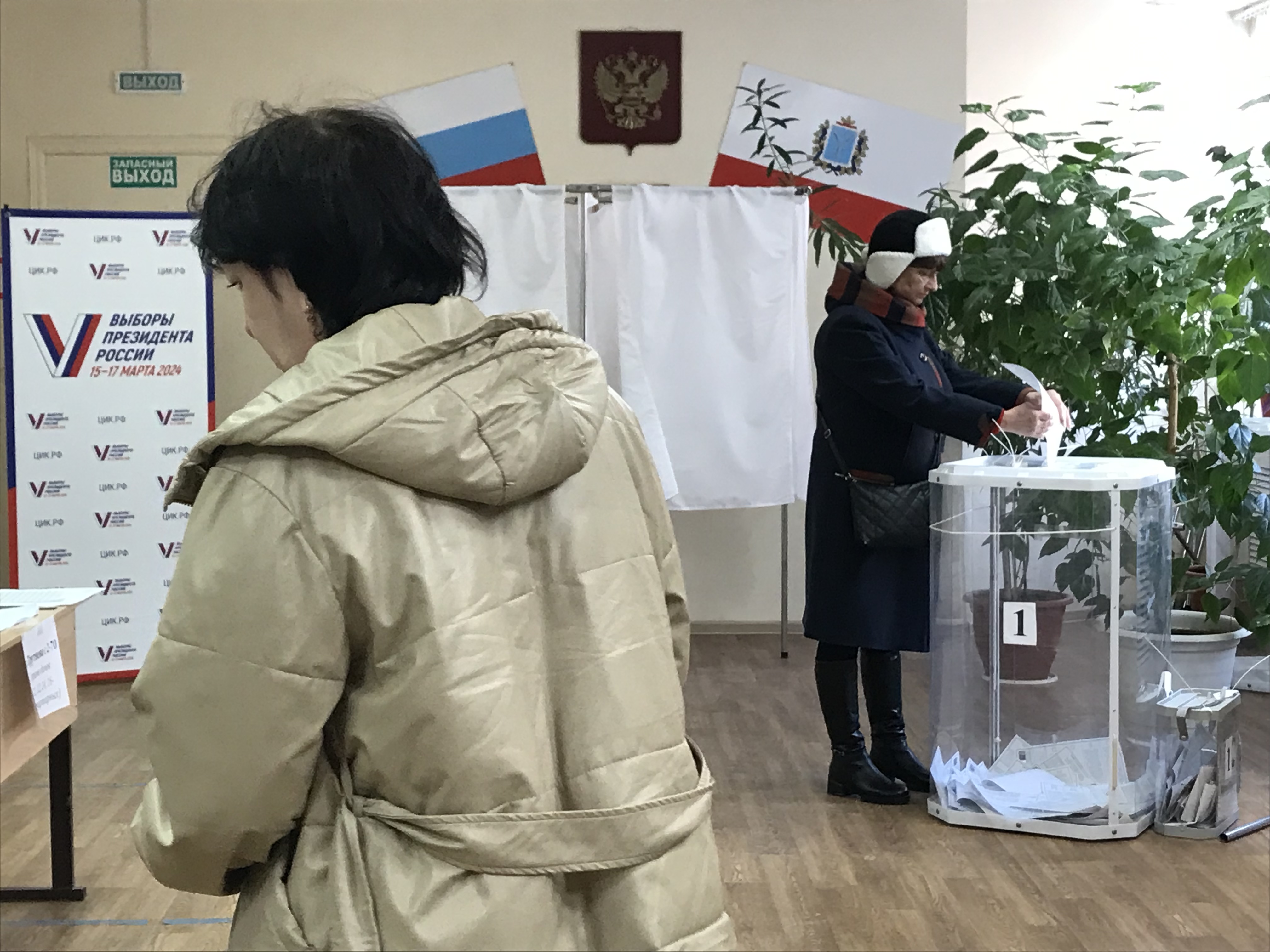 Сообщение наблюдателя — УИК №1145, Саратовская область