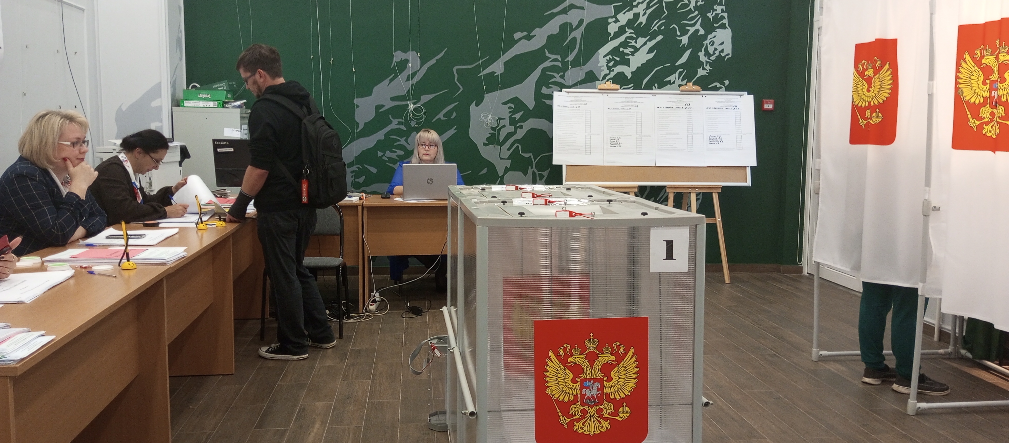 Сообщение — УИК №668, Московская область