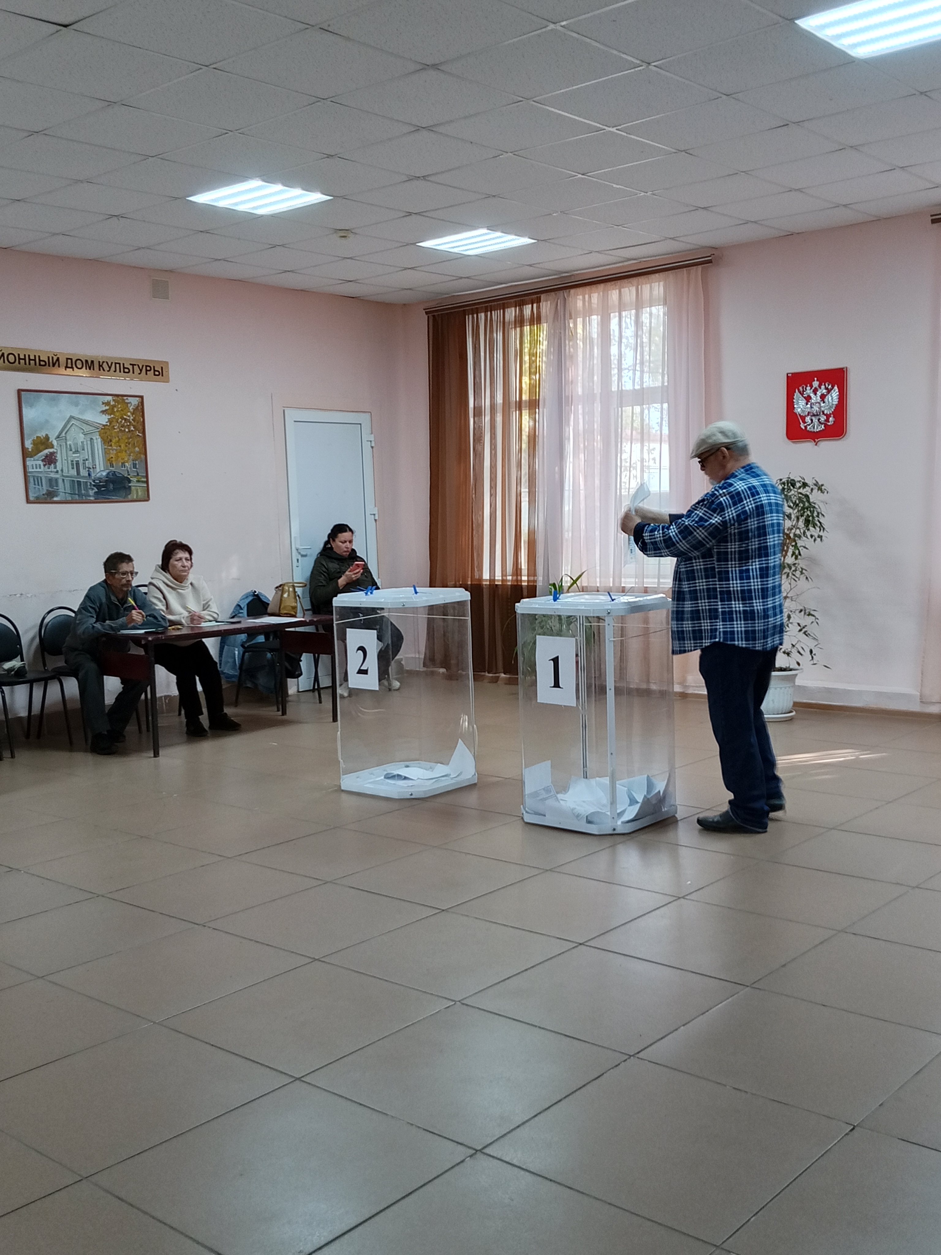 Сообщение — УИК №789, Пензенская область