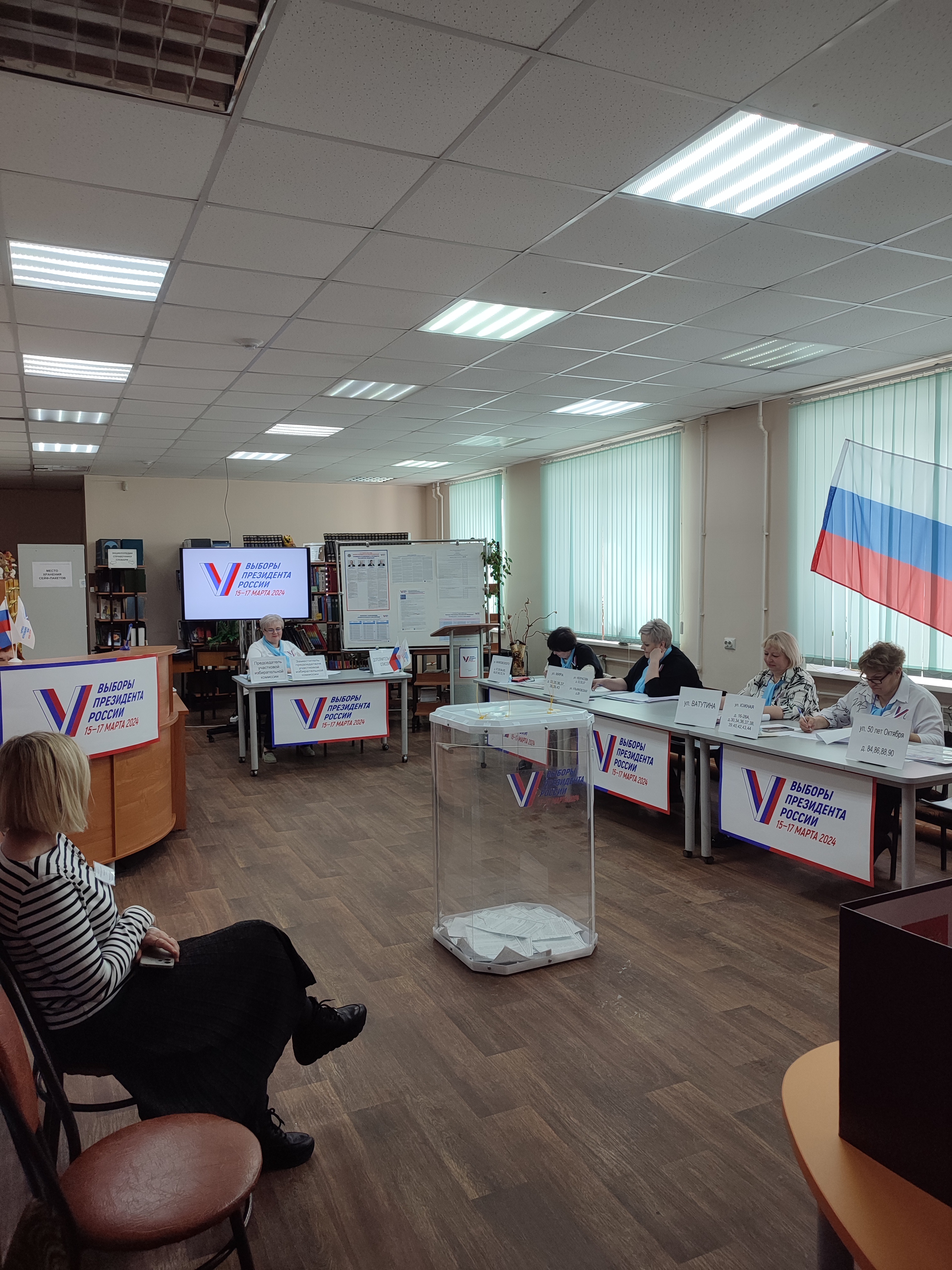 Сообщение наблюдателя — УИК №1212, Самарская область
