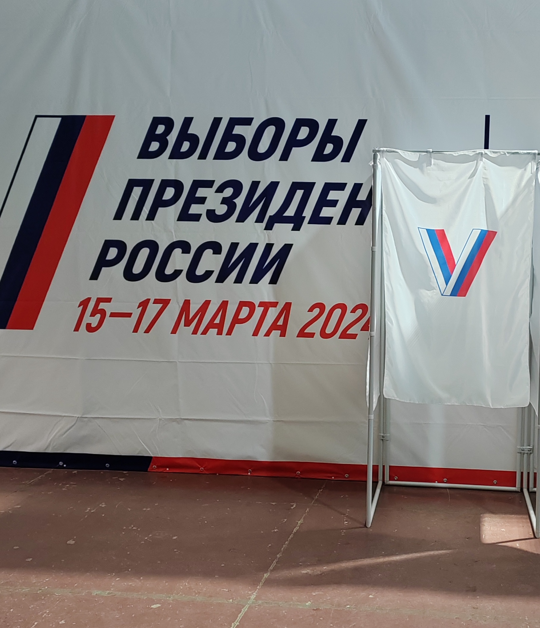 Сообщение наблюдателя — УИК №74, Белгородская область