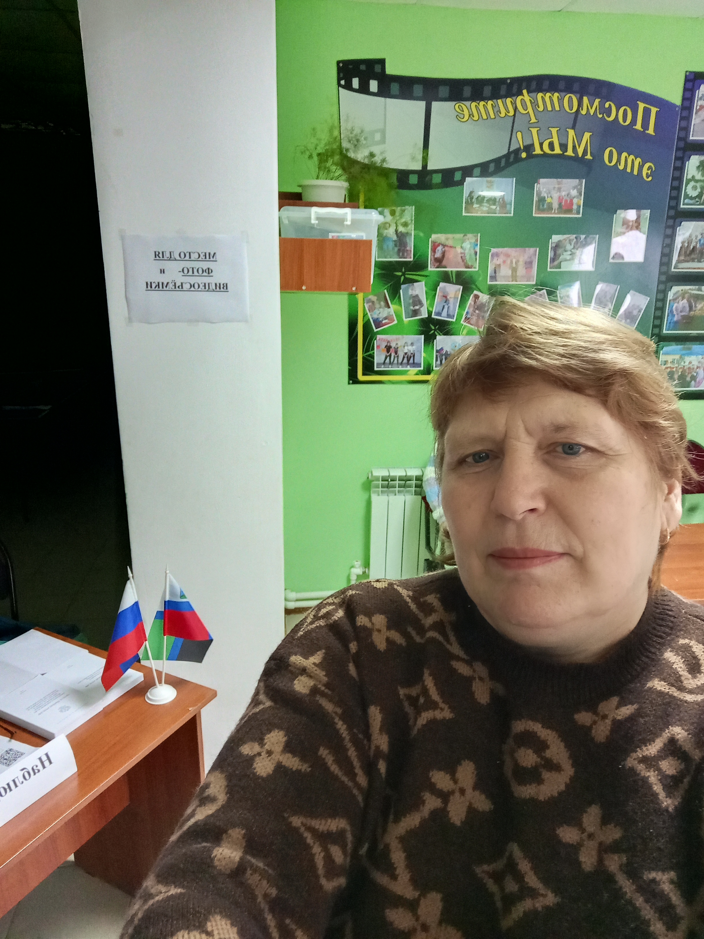 Сообщение наблюдателя — УИК №714, Белгородская область