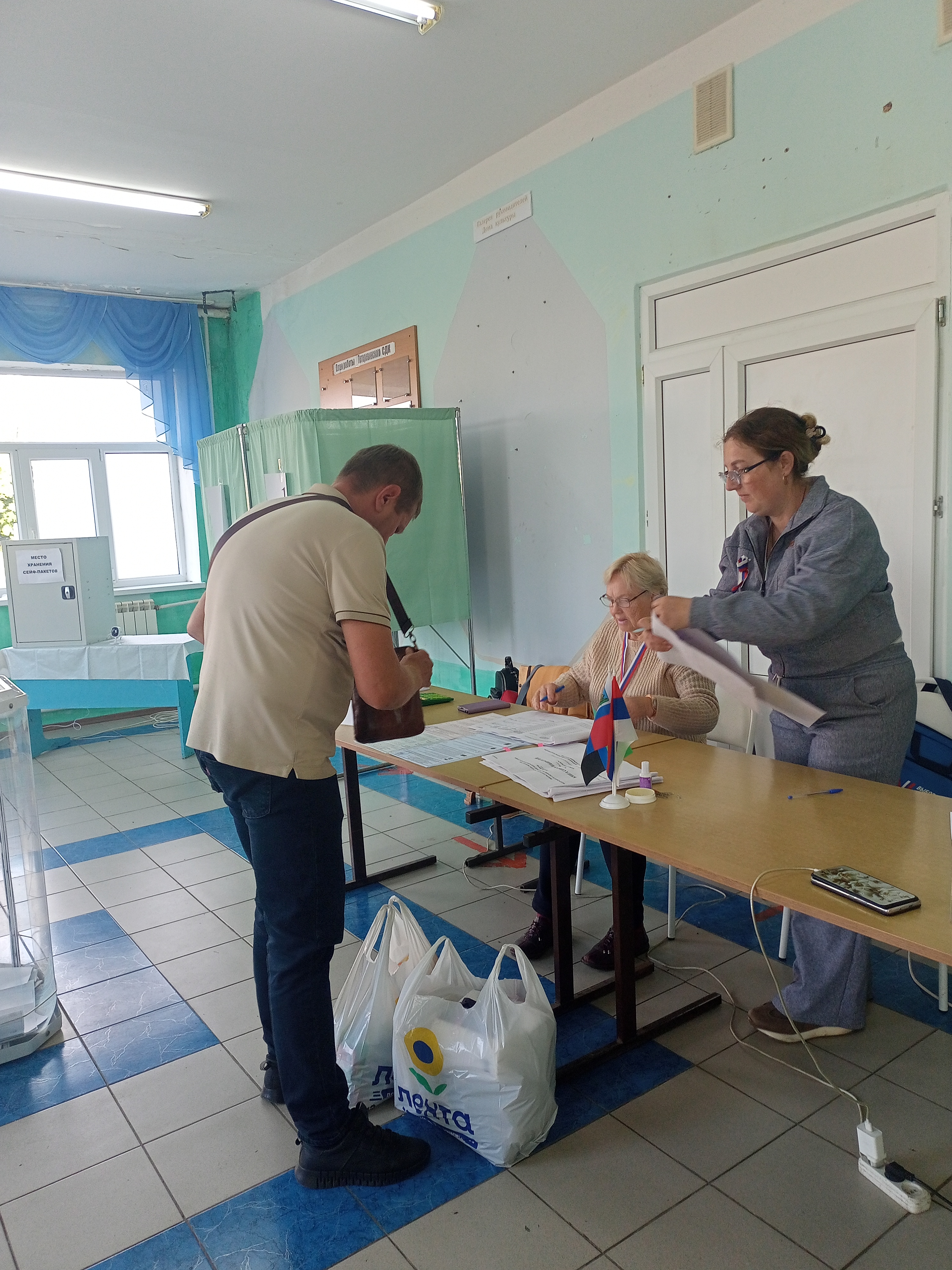 Сообщение — УИК №820, Белгородская область