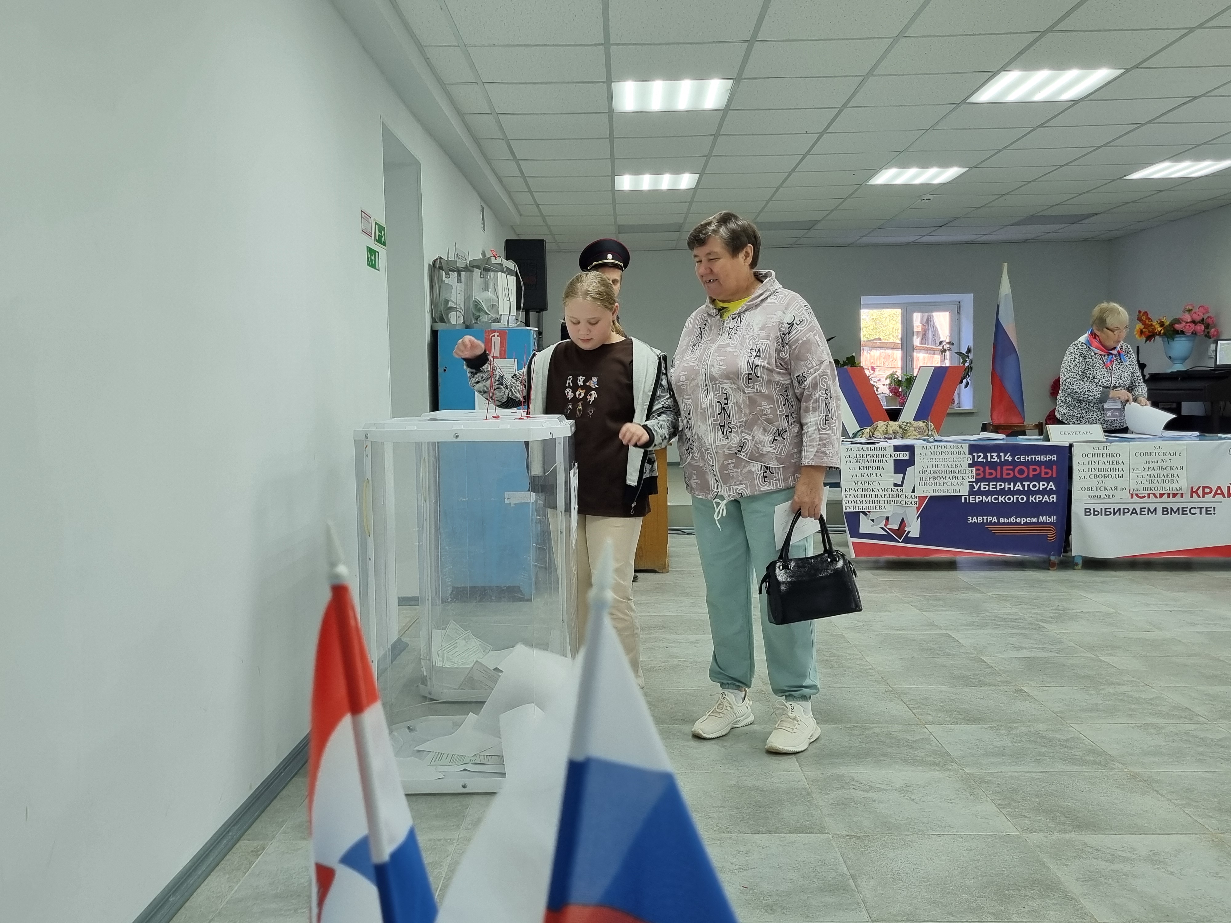 Сообщение наблюдателя — УИК №3512, Пермский край