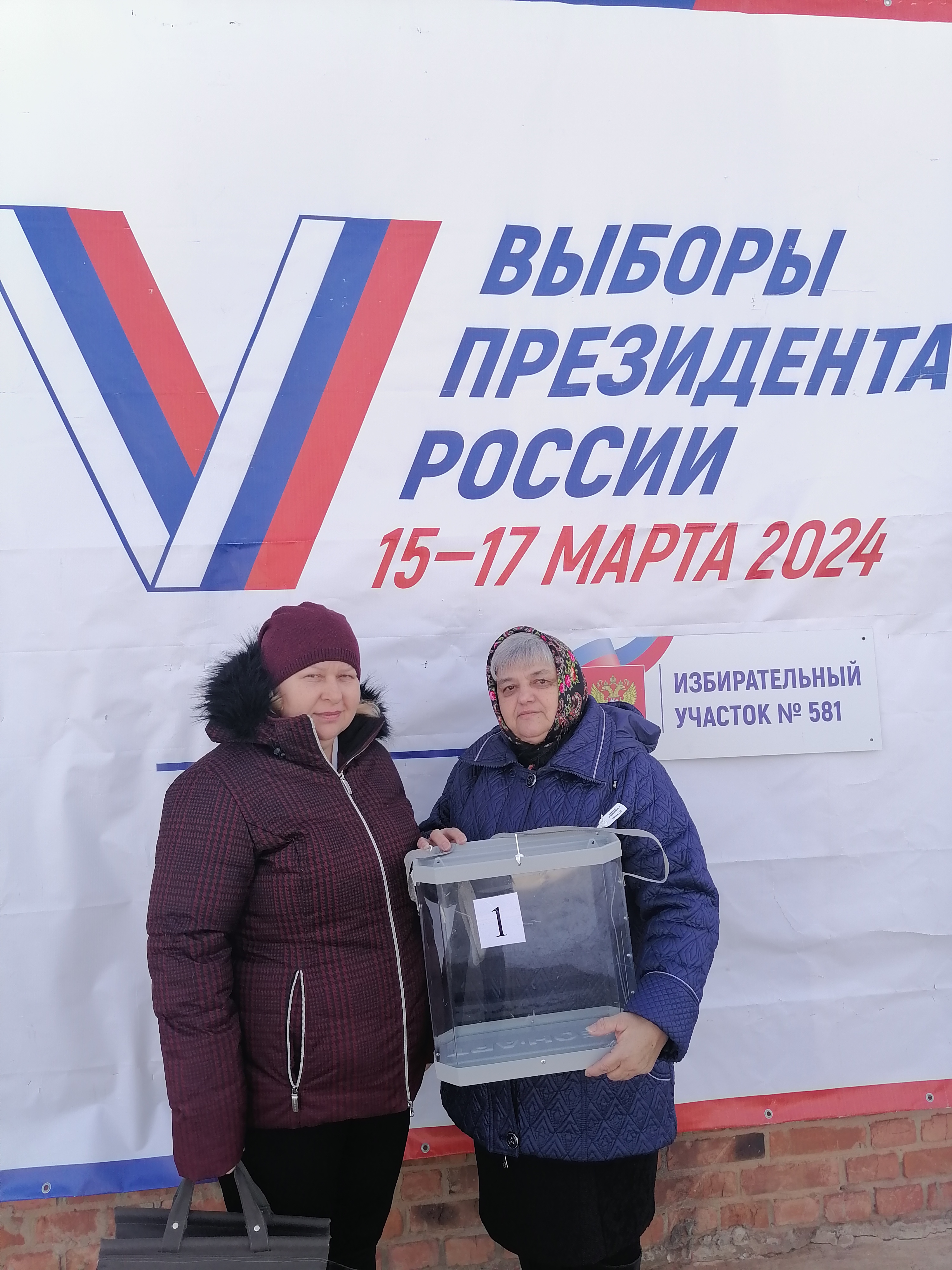 Сообщение наблюдателя — УИК №581, Саратовская область