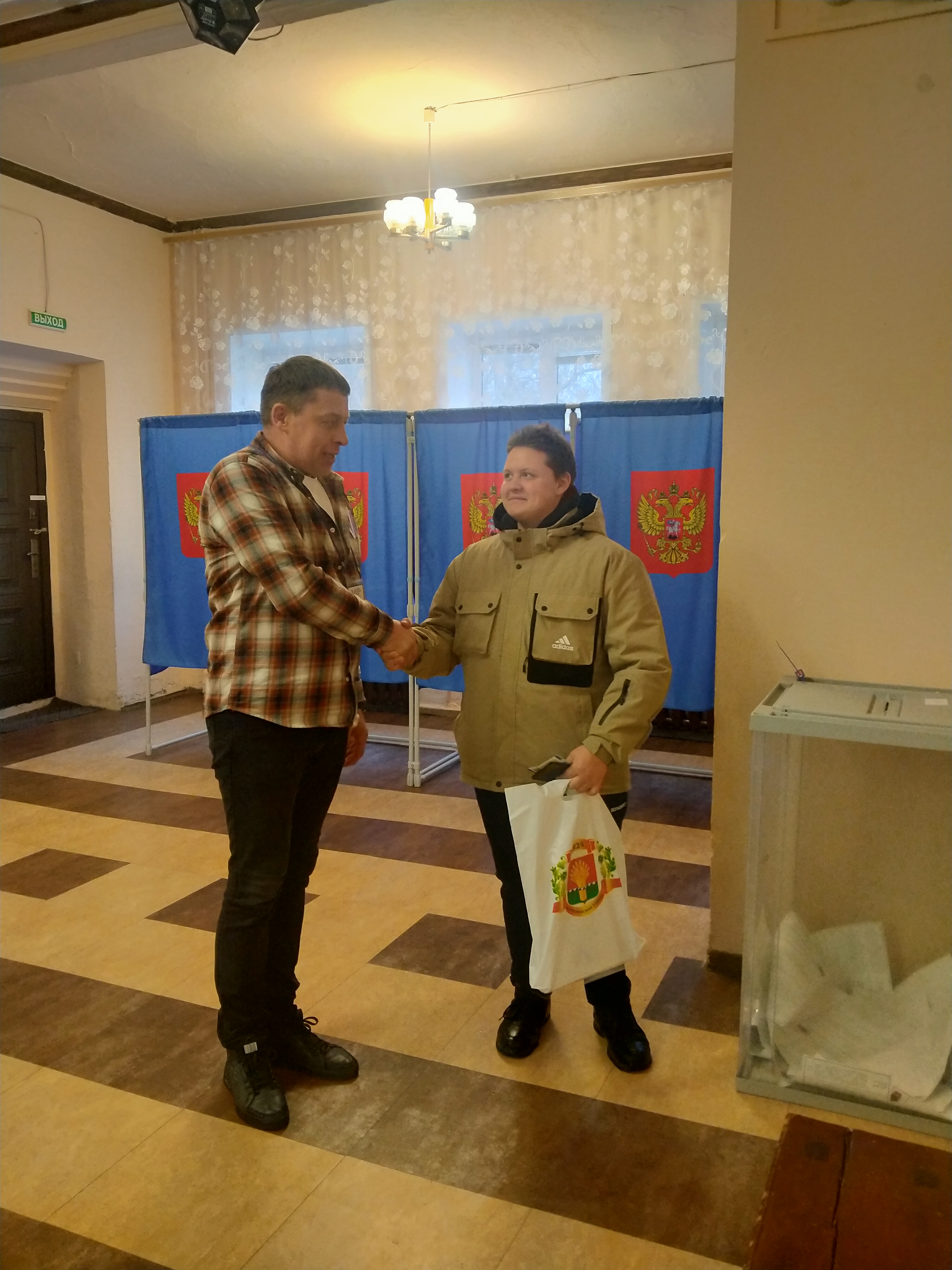 Сообщение наблюдателя — УИК №453, Новосибирская область