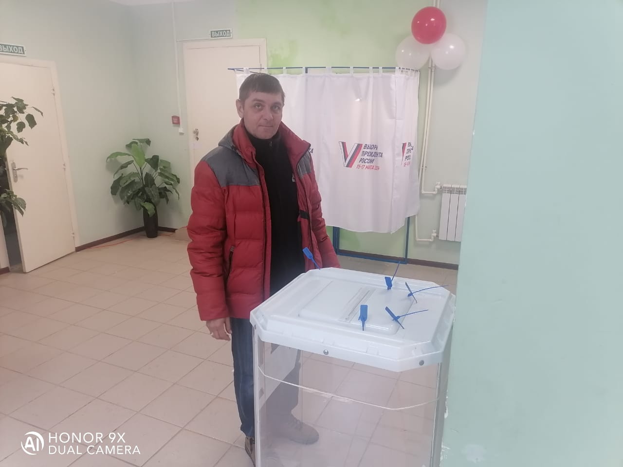 Сообщение наблюдателя — УИК №2408, Калужская область