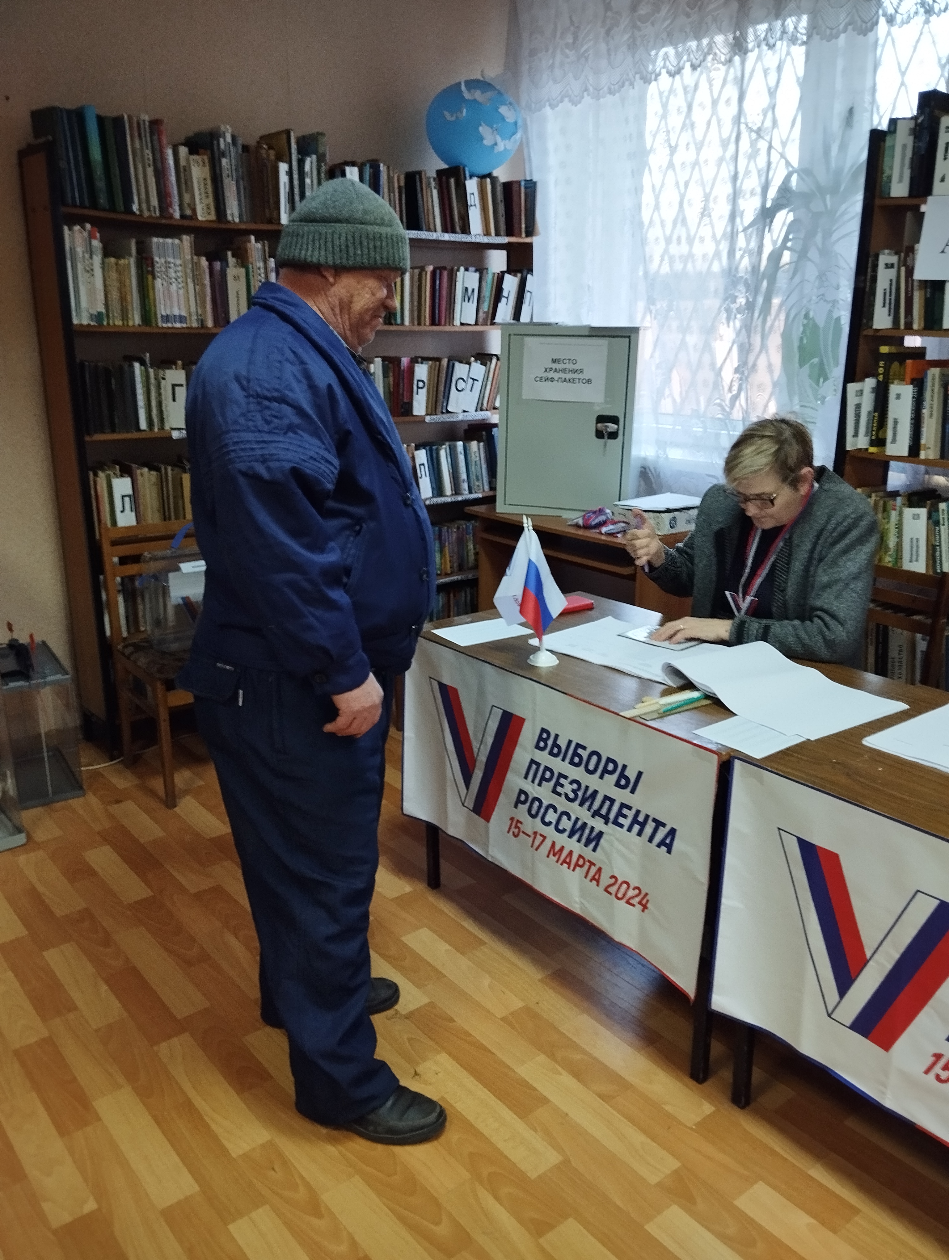 Сообщение наблюдателя — УИК №450, Псковская область