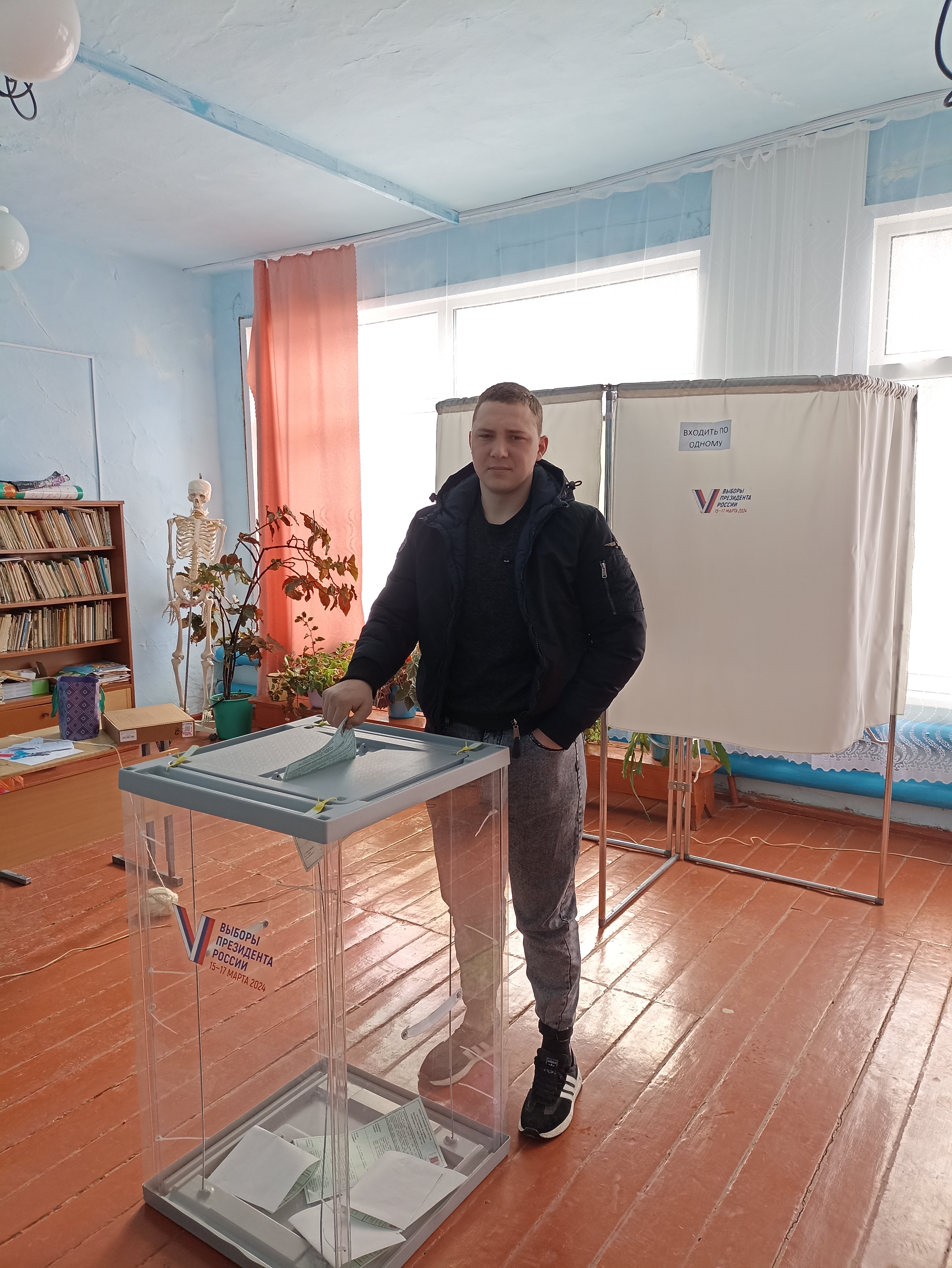 Сообщение наблюдателя — УИК №1489, Алтайский край