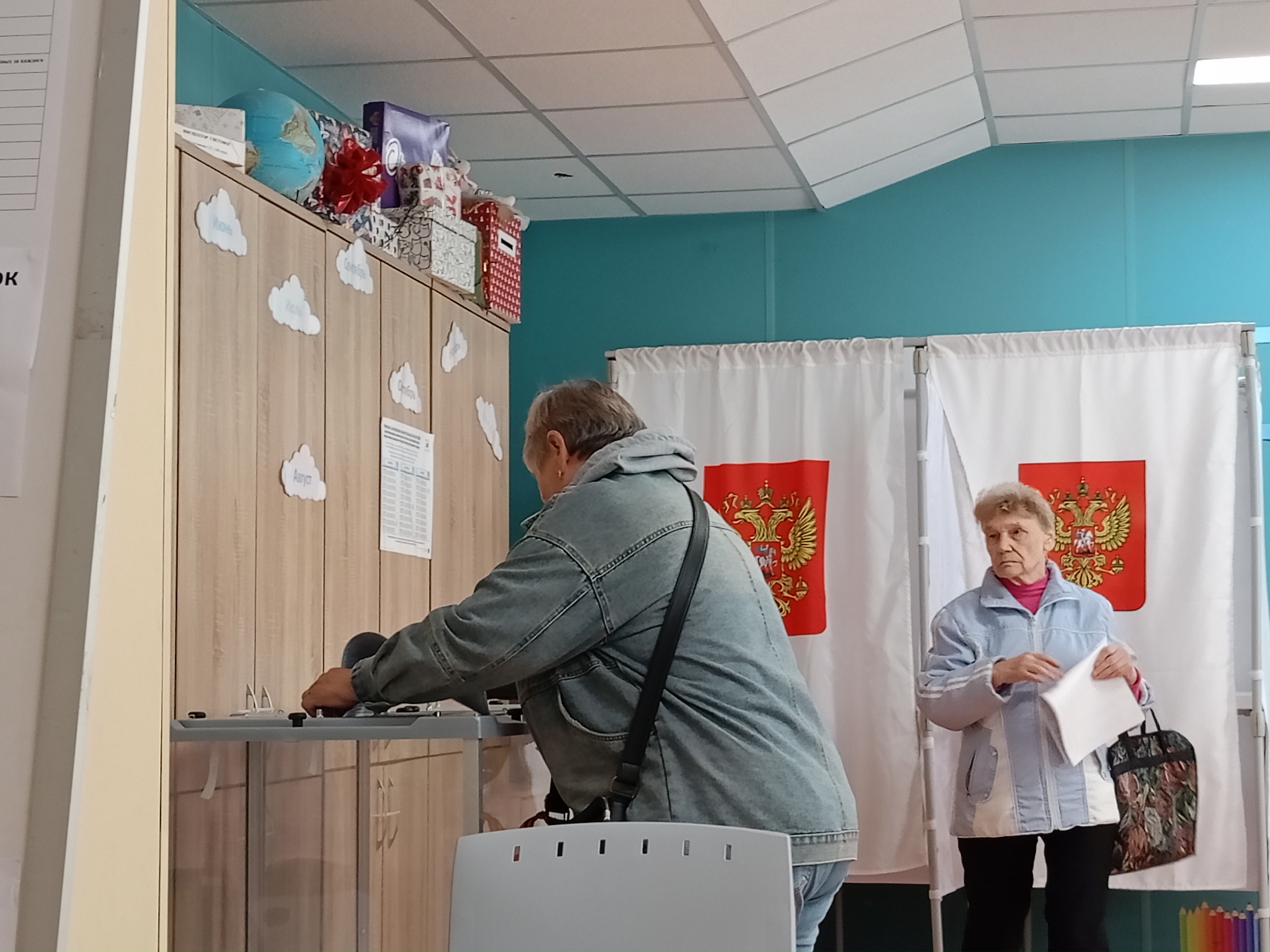 Сообщение — УИК №1071, Московская область