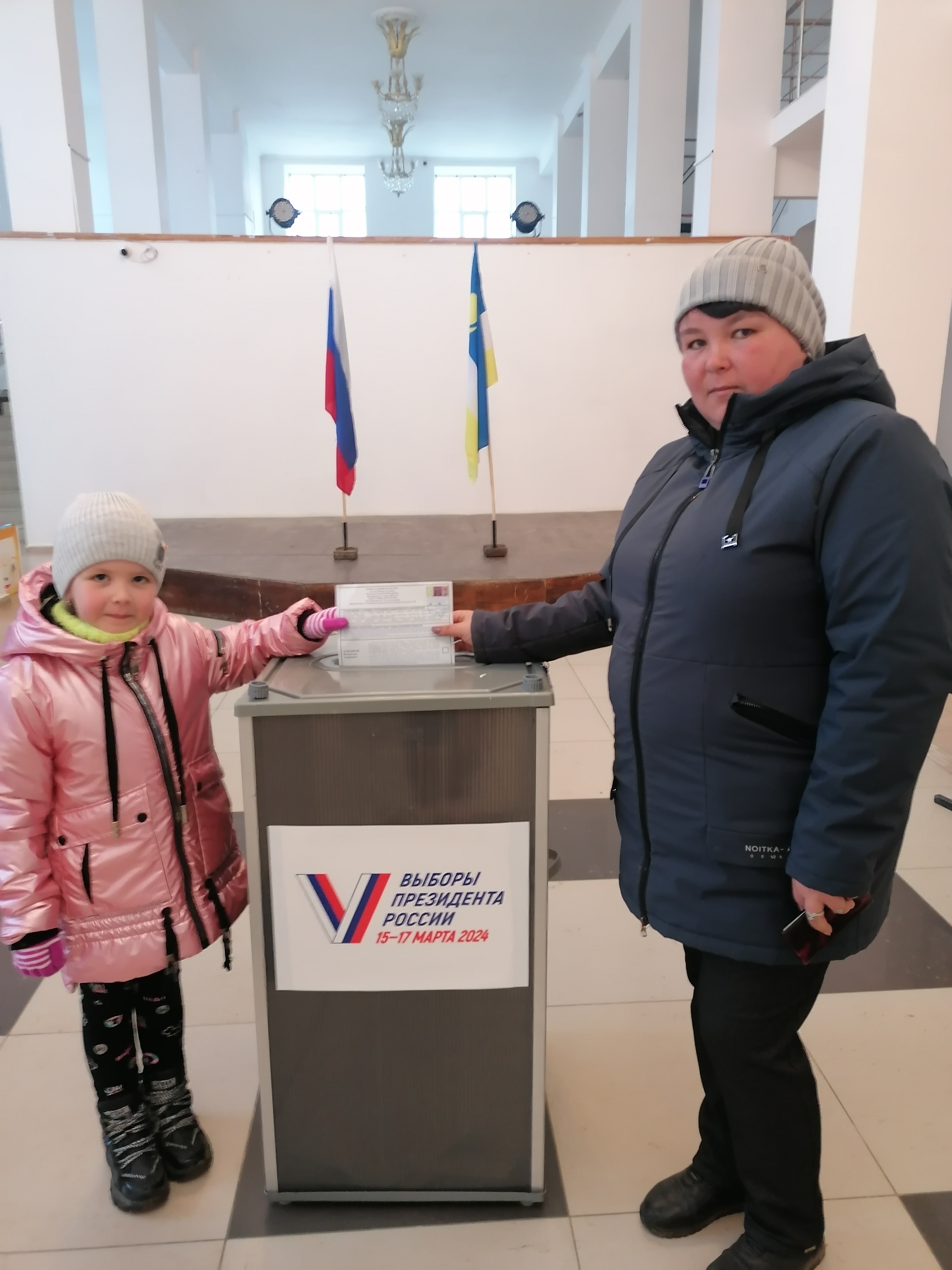 Сообщение наблюдателя — УИК №234, Республика Бурятия