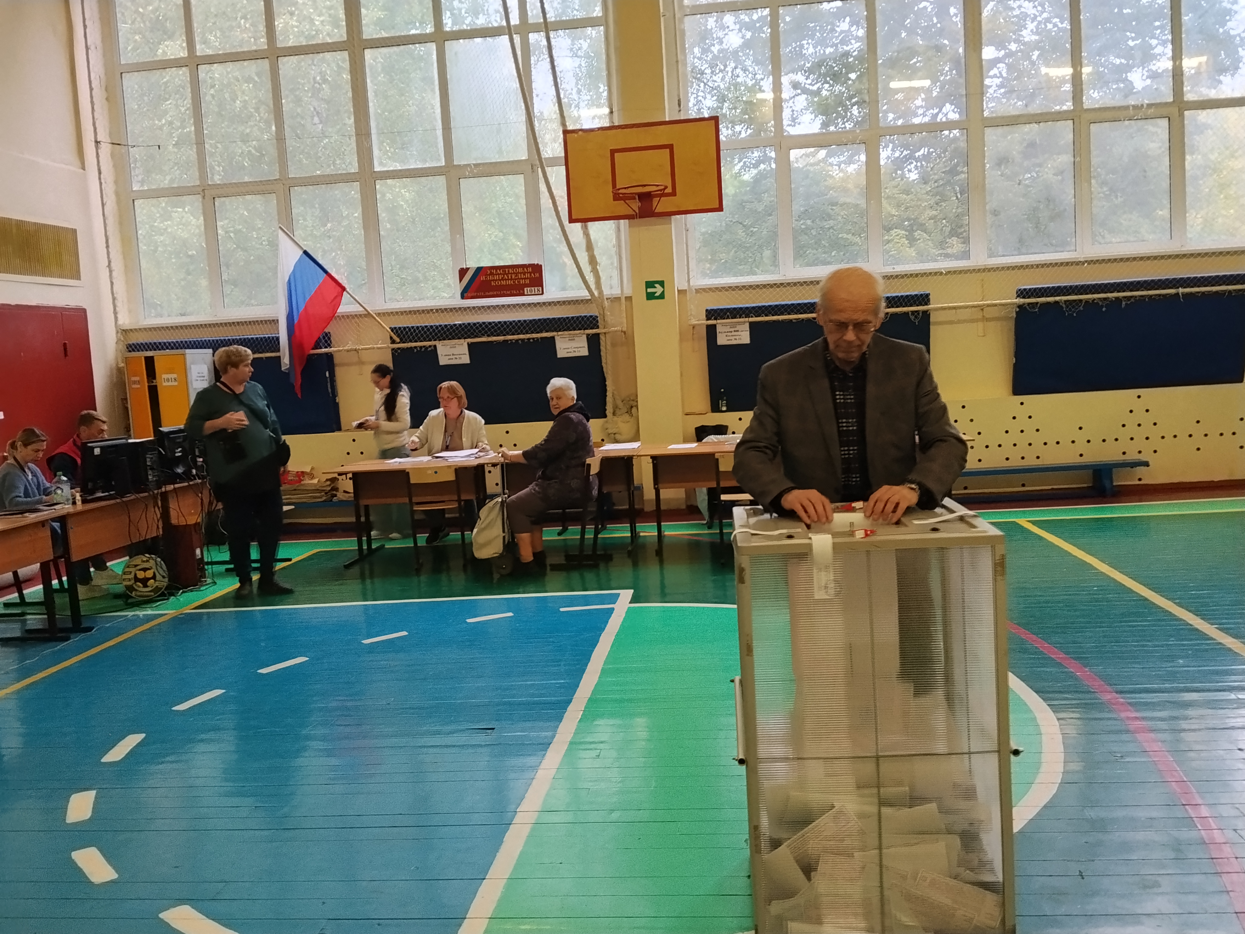 Сообщение — УИК №1018, Московская область