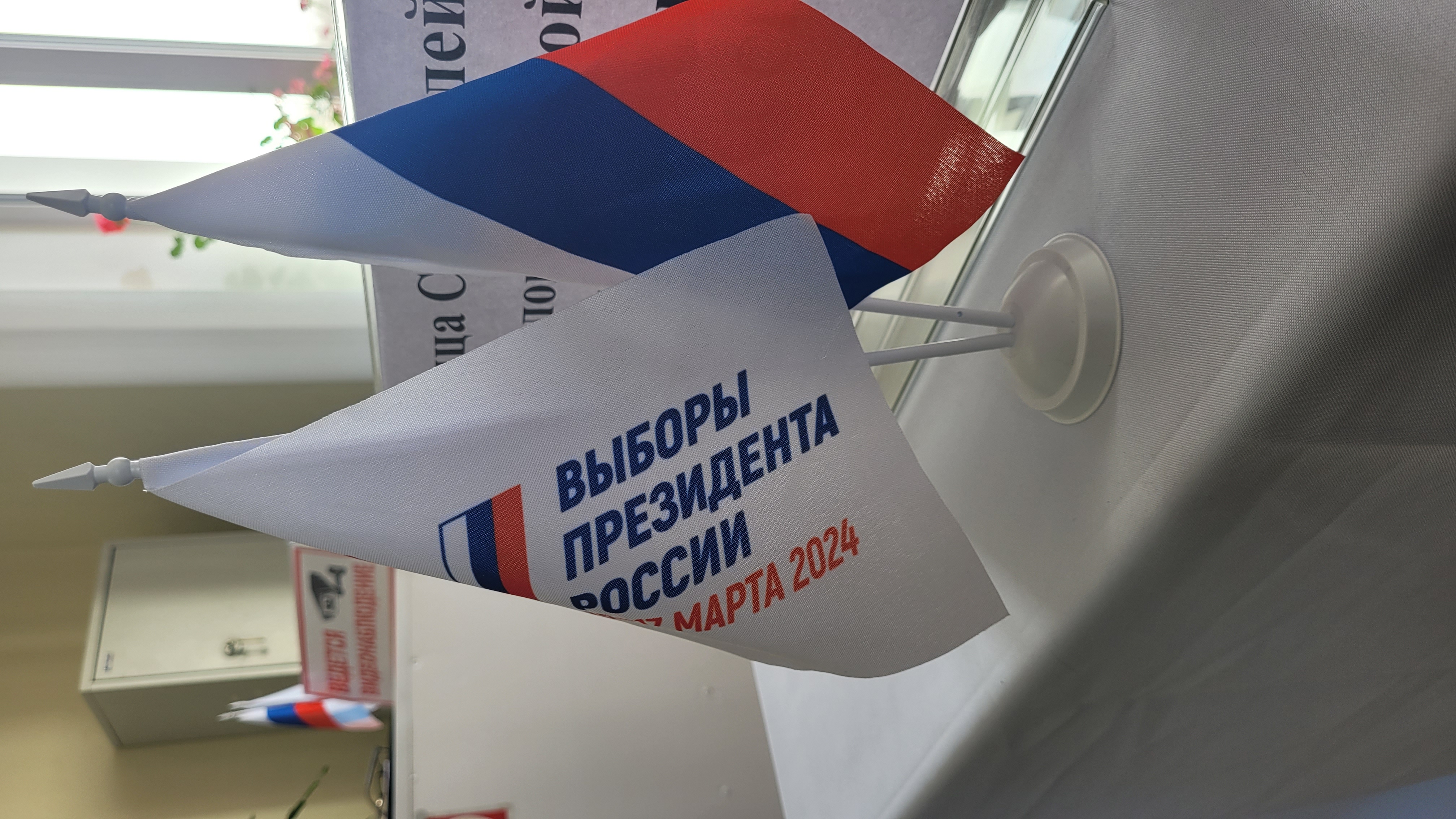 Сообщение наблюдателя — УИК №3641, Воронежская область