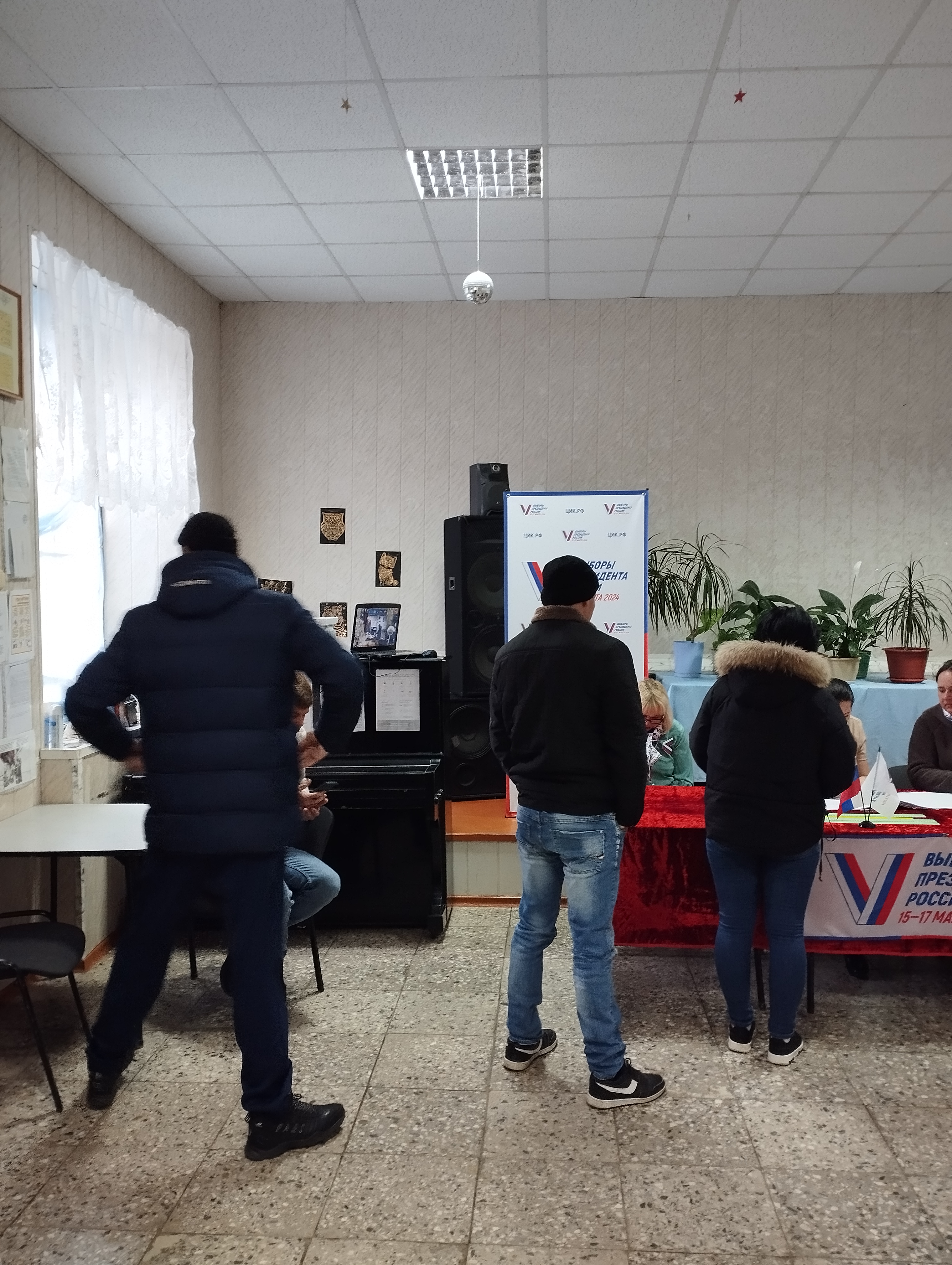 Сообщение наблюдателя — УИК №1243, Ставропольский край
