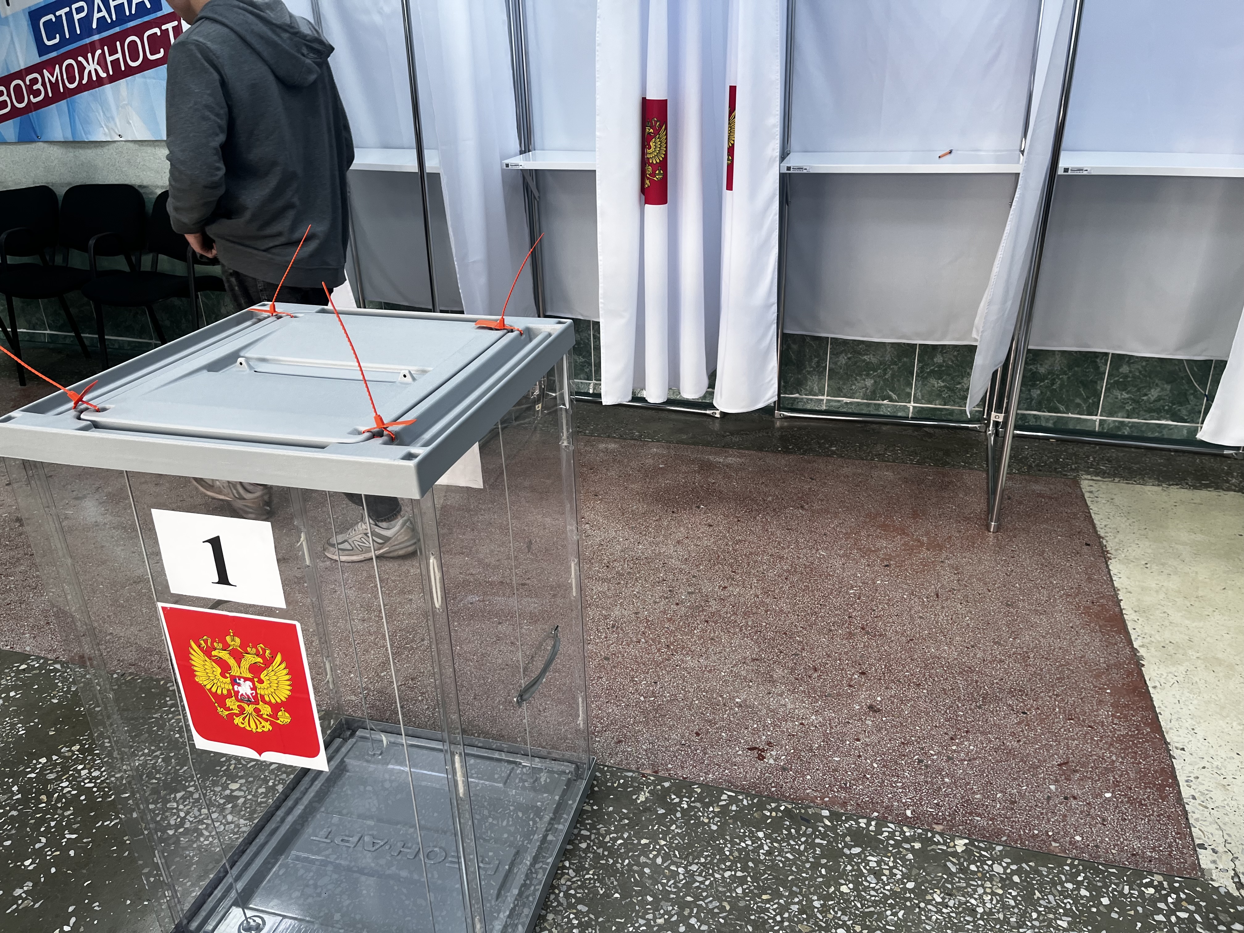 Сообщение наблюдателя — УИК №988, Белгородская область