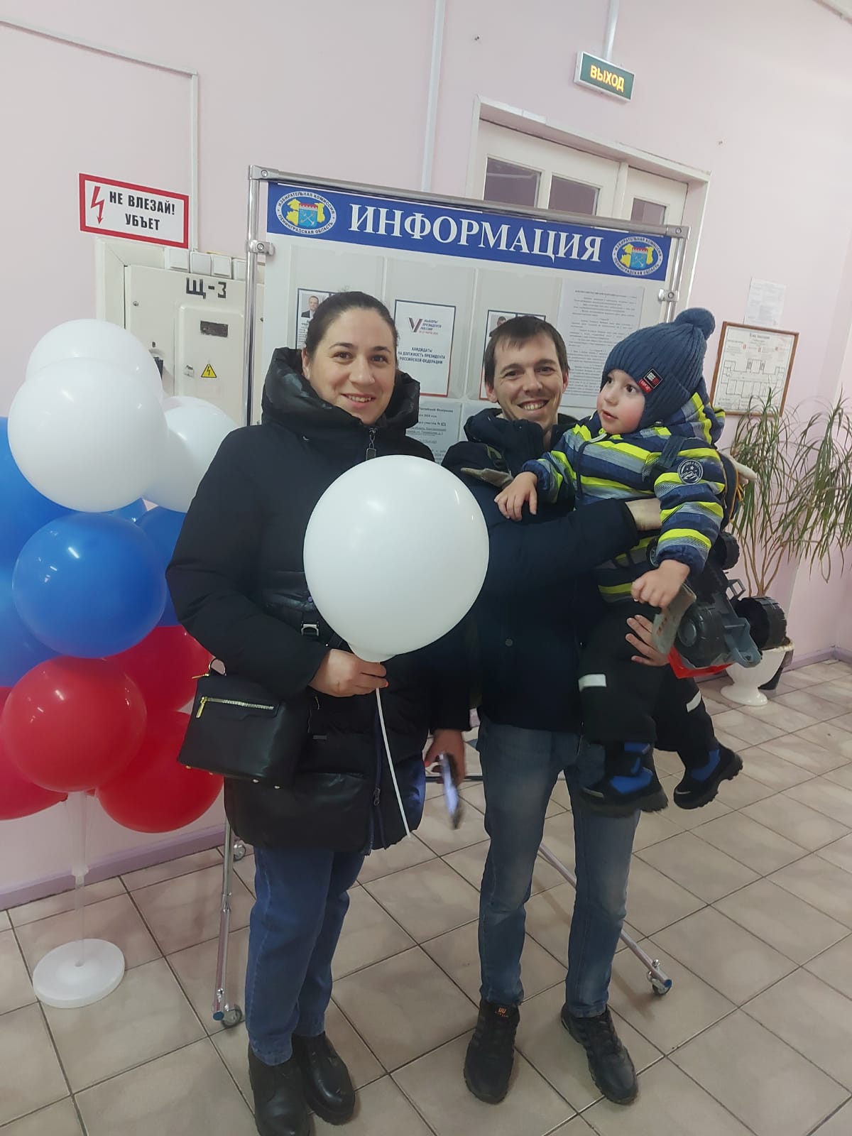 Сообщение наблюдателя — УИК №471, Ленинградская область