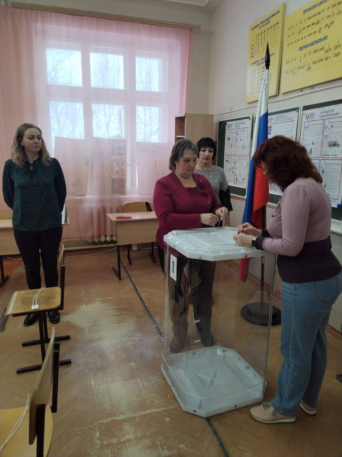 Сообщение наблюдателя — УИК №1216, Саратовская область