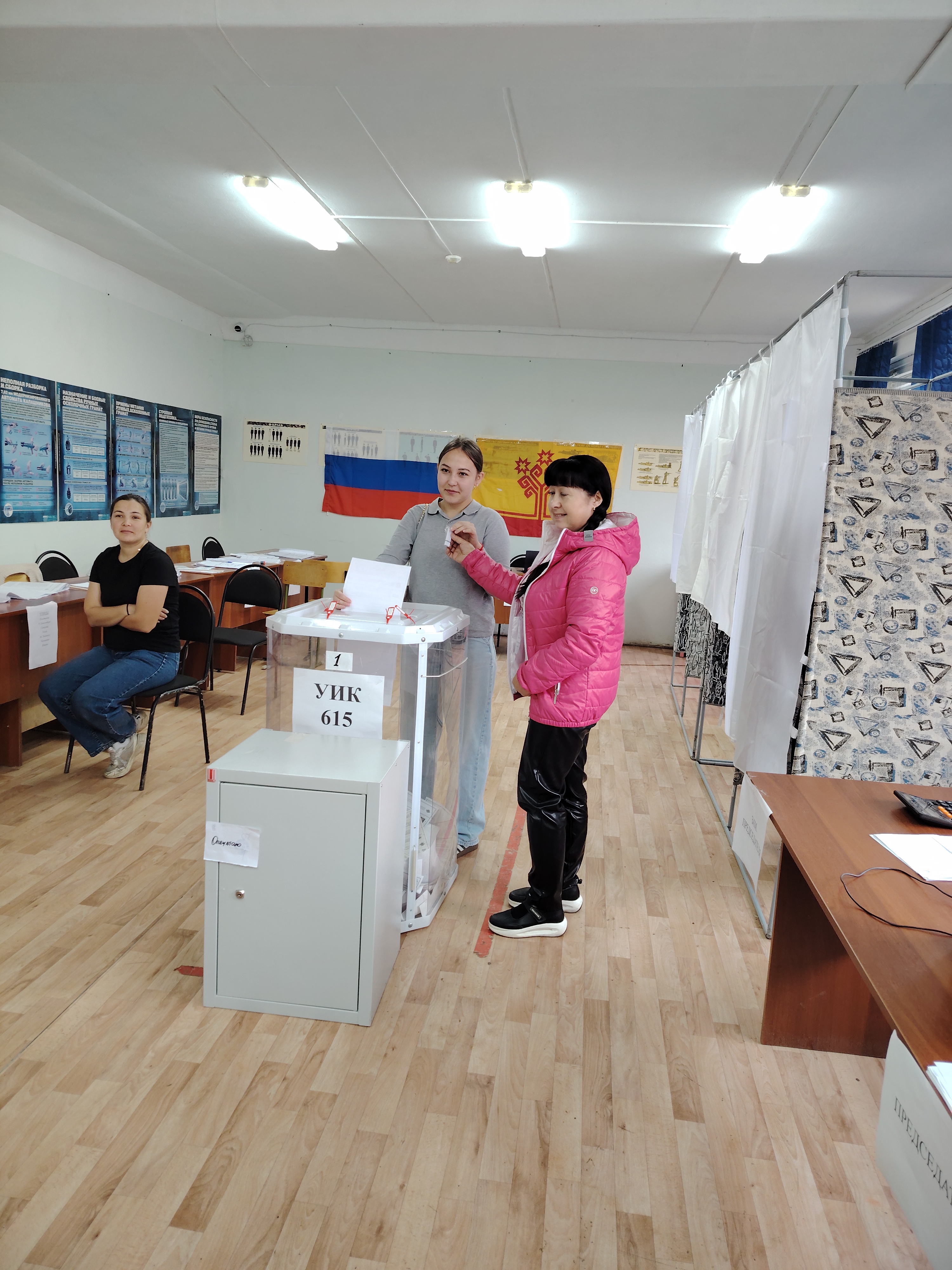 Сообщение — УИК №615, Чувашская Республика — Чувашия