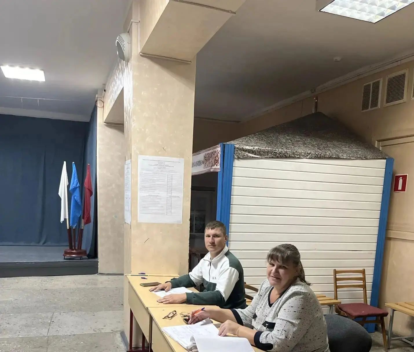 Сообщение — УИК №2373, Ростовская область