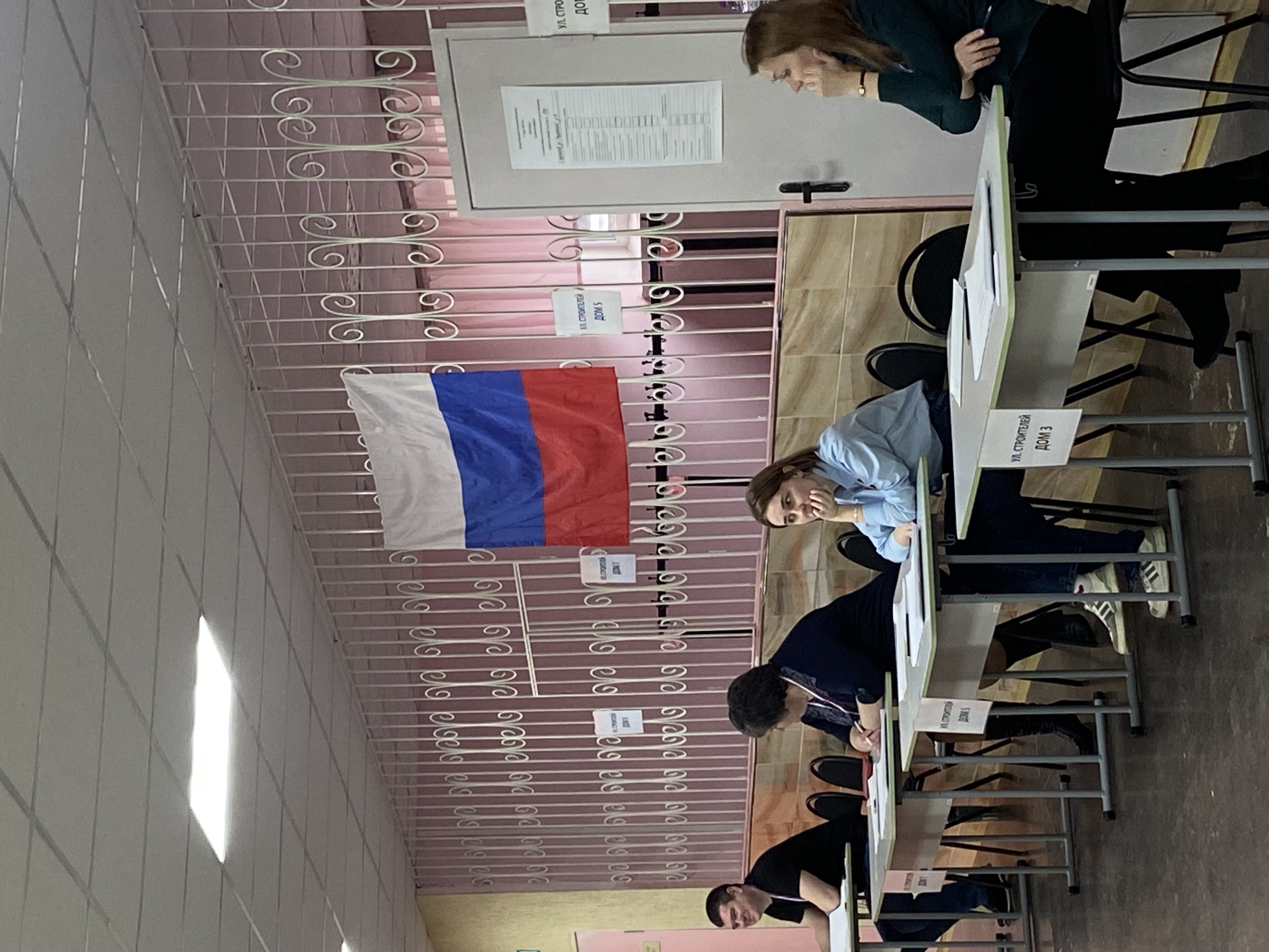 Сообщение наблюдателя — УИК №509, Курская область