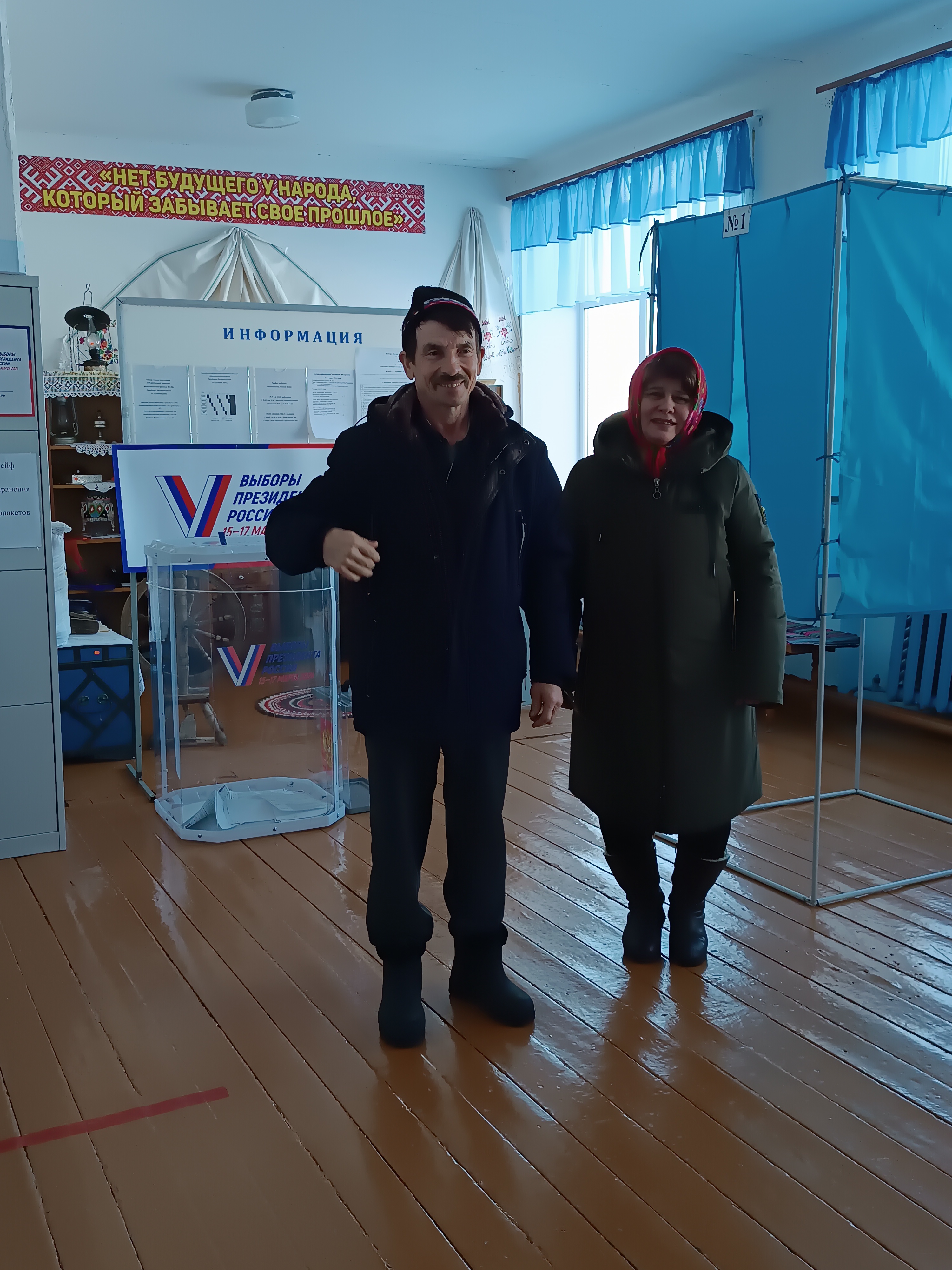 Сообщение наблюдателя — УИК №1422, Самарская область