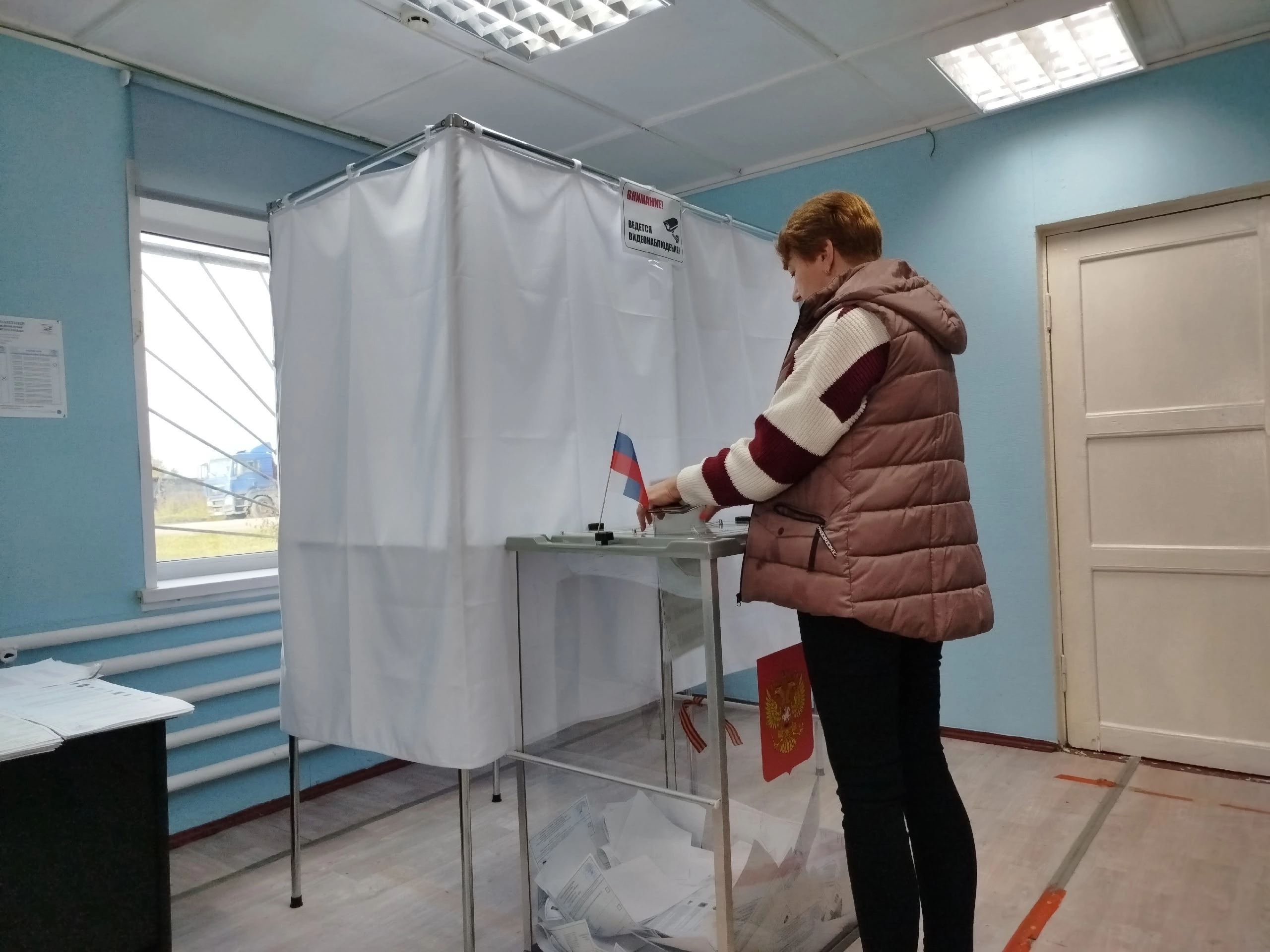 Сообщение — УИК №434, Московская область