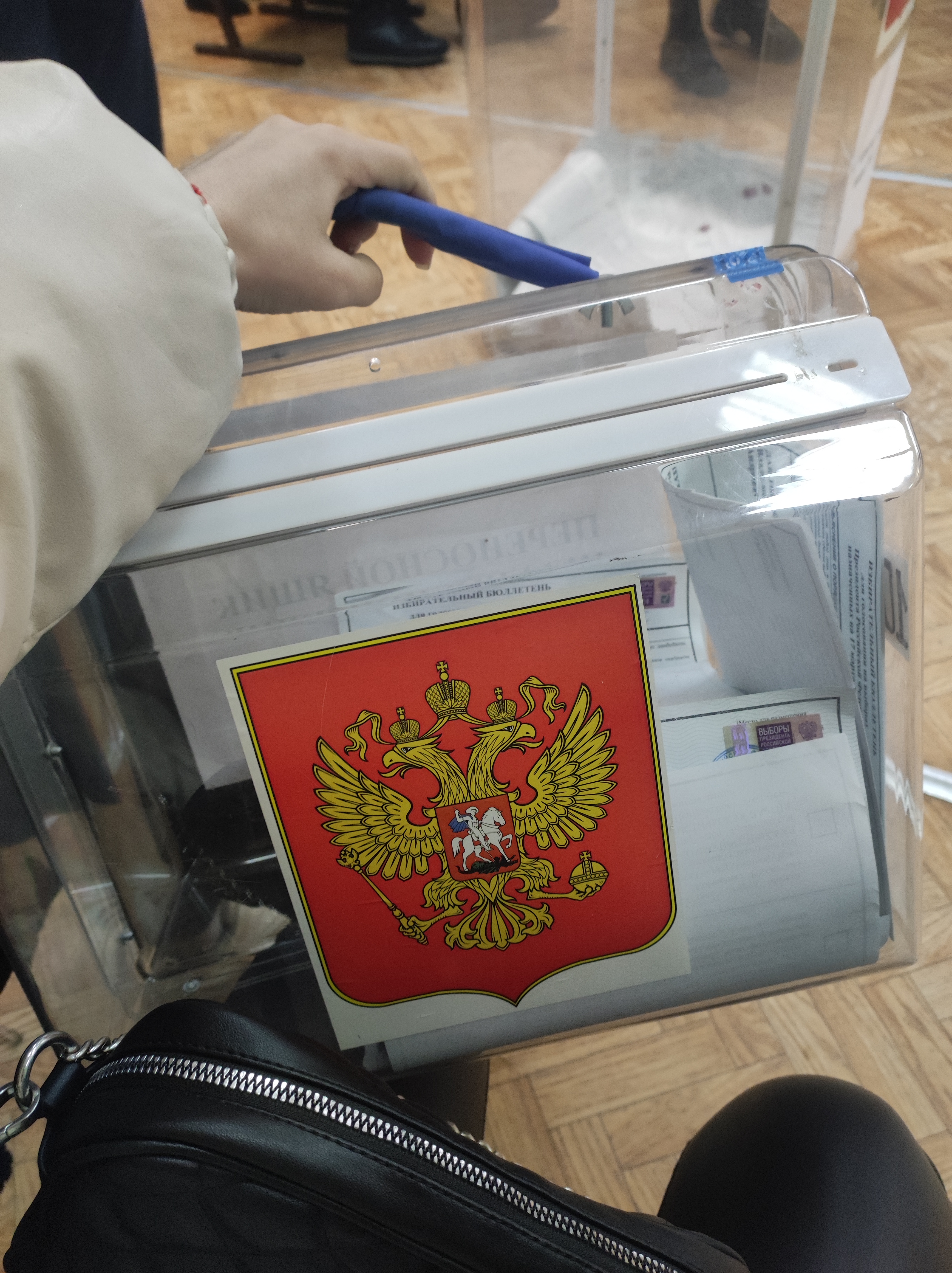 Сообщение наблюдателя — УИК №1045, Воронежская область