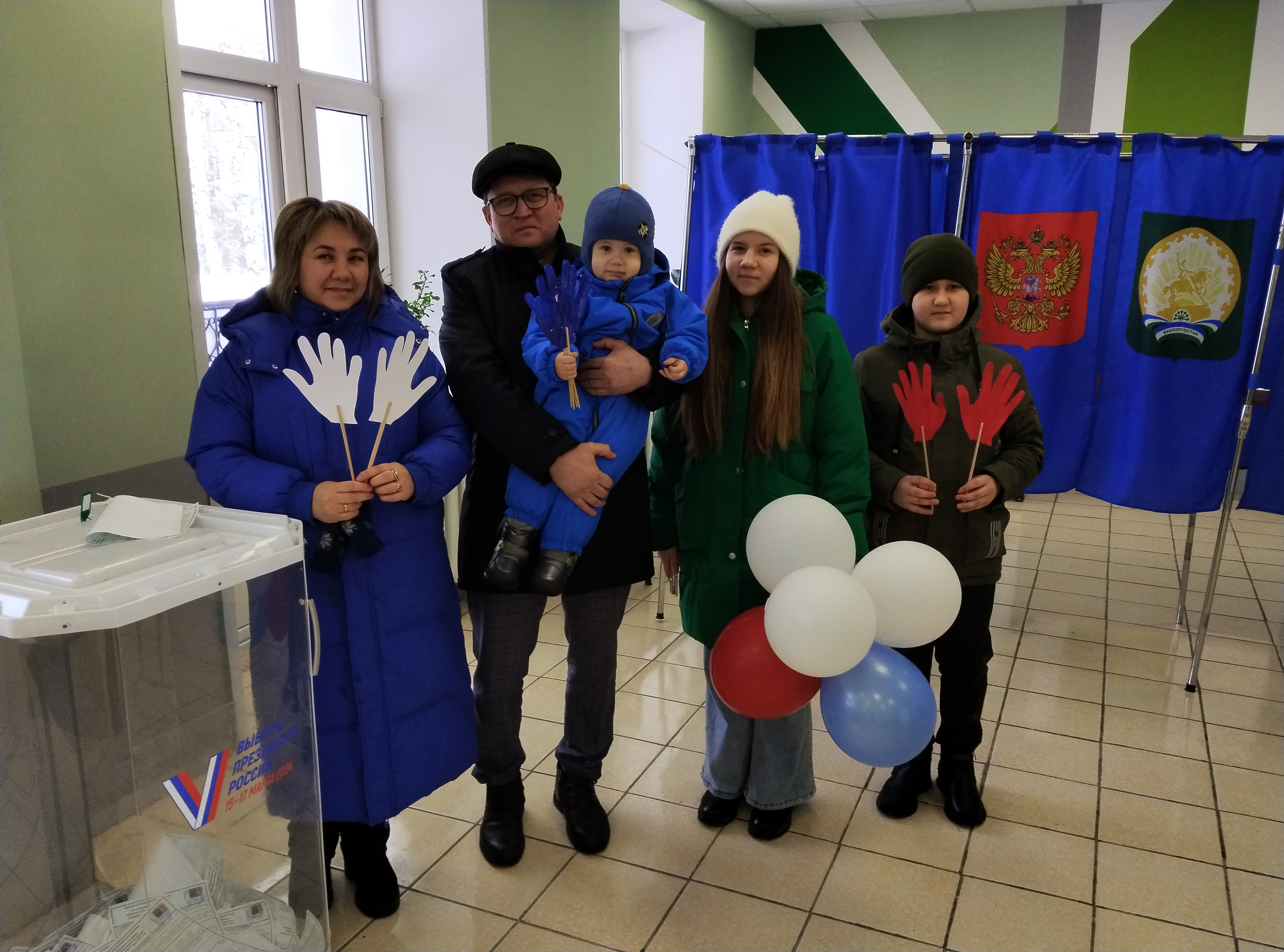 Сообщение наблюдателя — УИК №2652, Республика Башкортостан