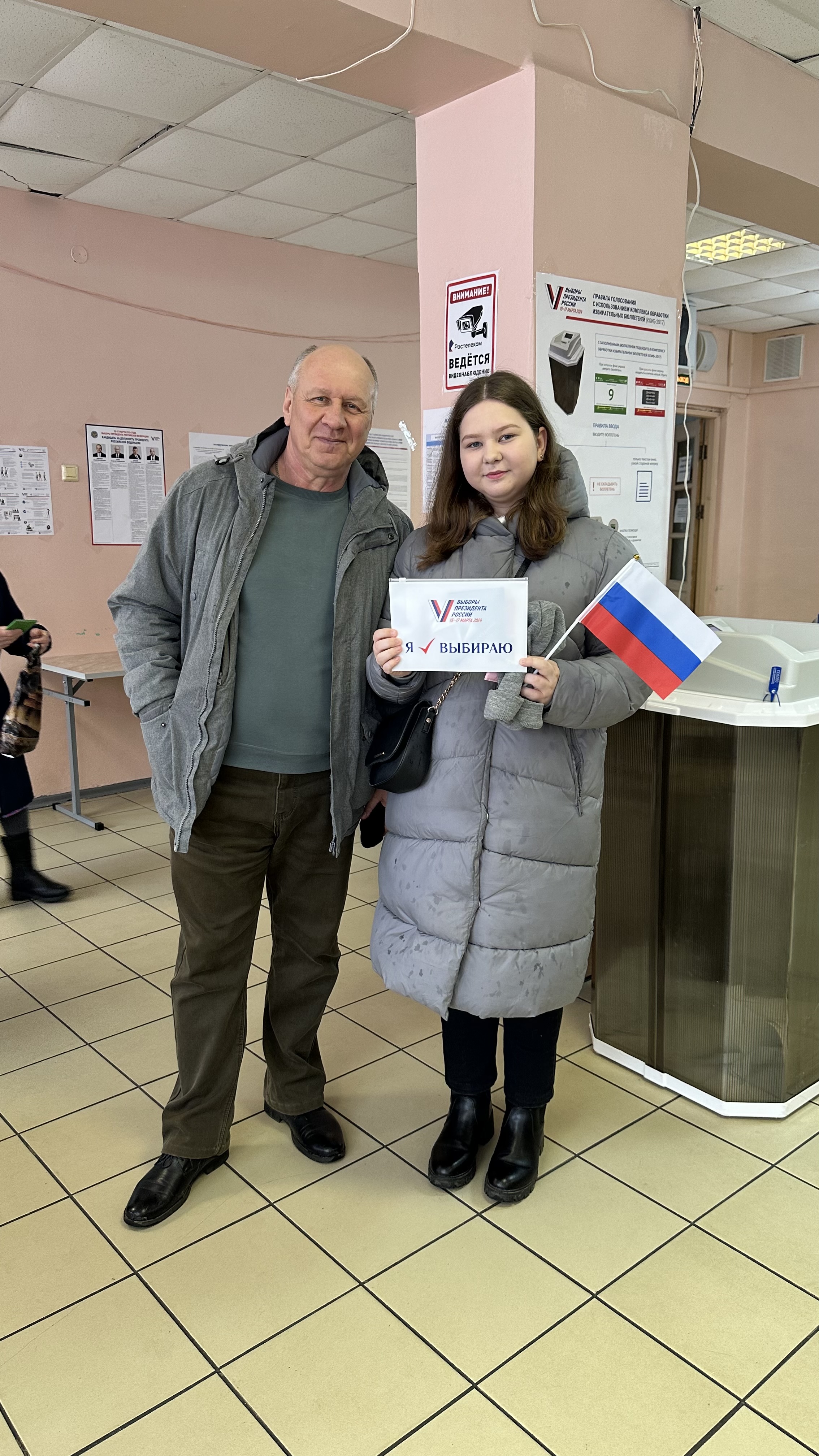 Сообщение наблюдателя — УИК №521, Ленинградская область