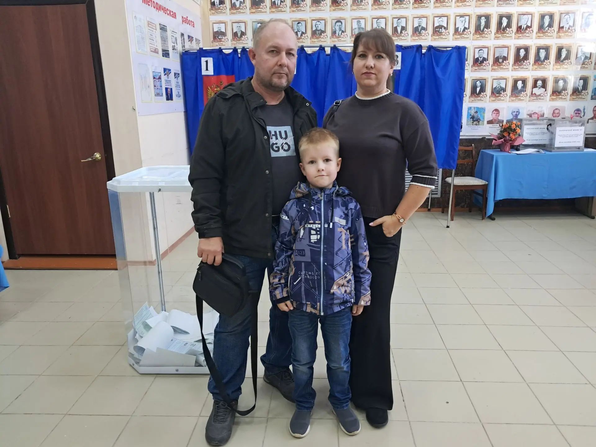 Сообщение — УИК №2245, Республика Башкортостан
