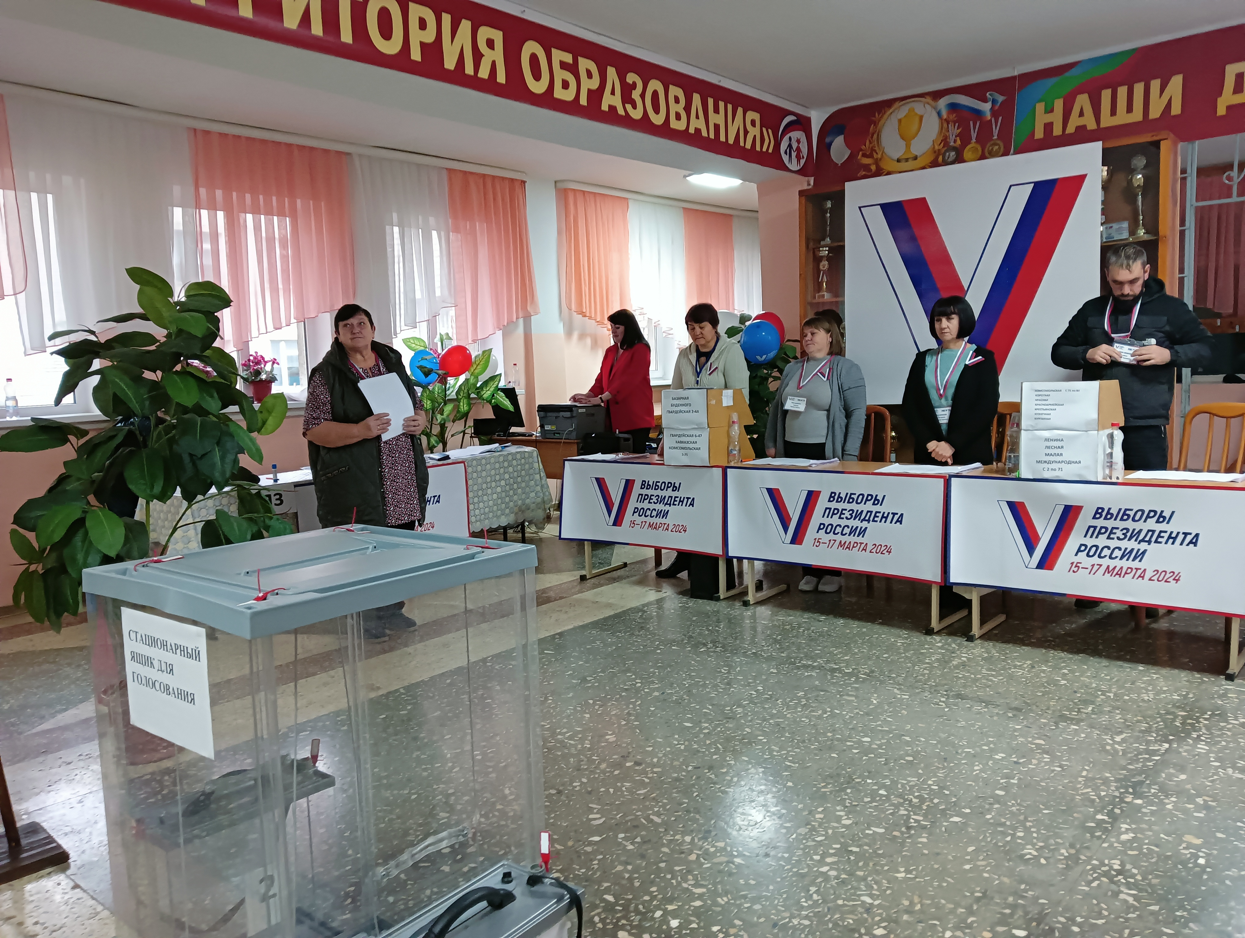 Сообщение наблюдателя — УИК №110, Карачаево-Черкесская Республика