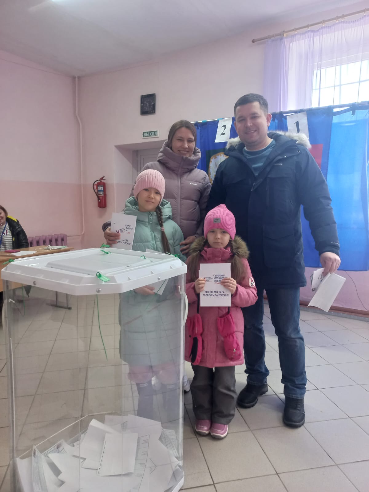 Сообщение наблюдателя — УИК №1134, Республика Башкортостан