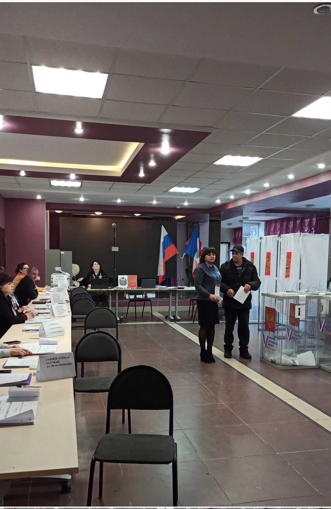 Сообщение наблюдателя — УИК №501, Новгородская область