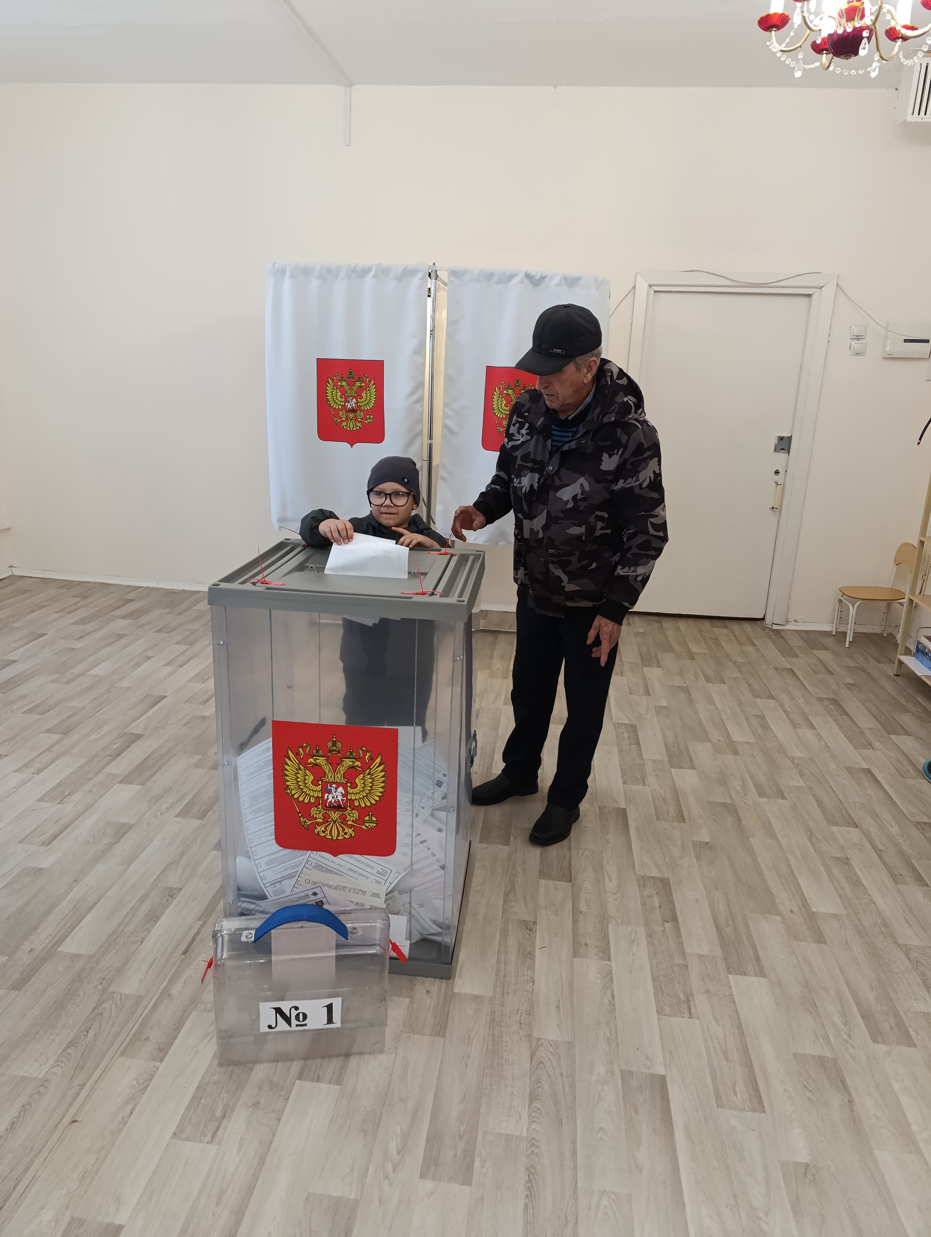 Сообщение — УИК №721, Тверская область