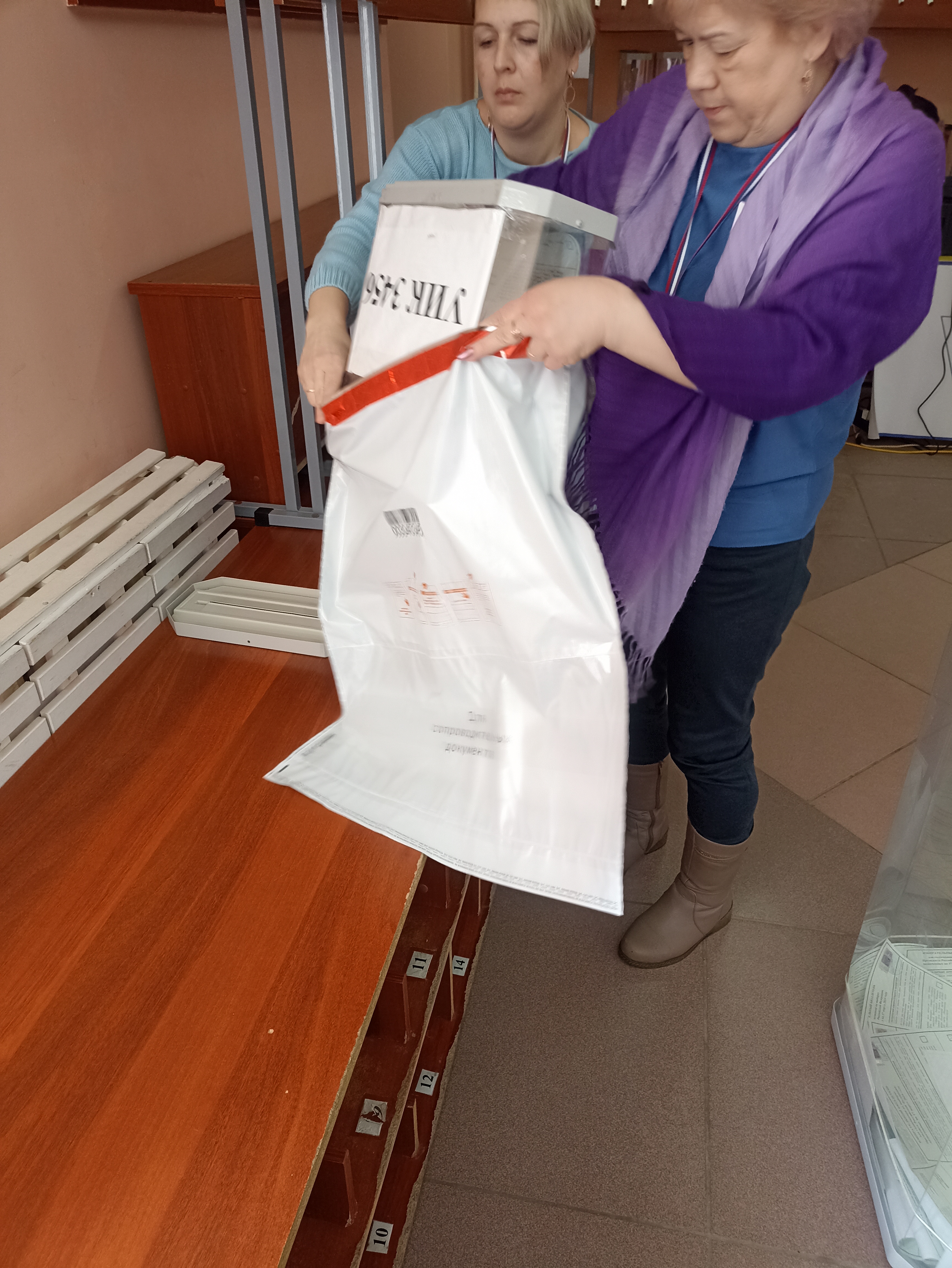 Сообщение наблюдателя — УИК №3456, Пермский край