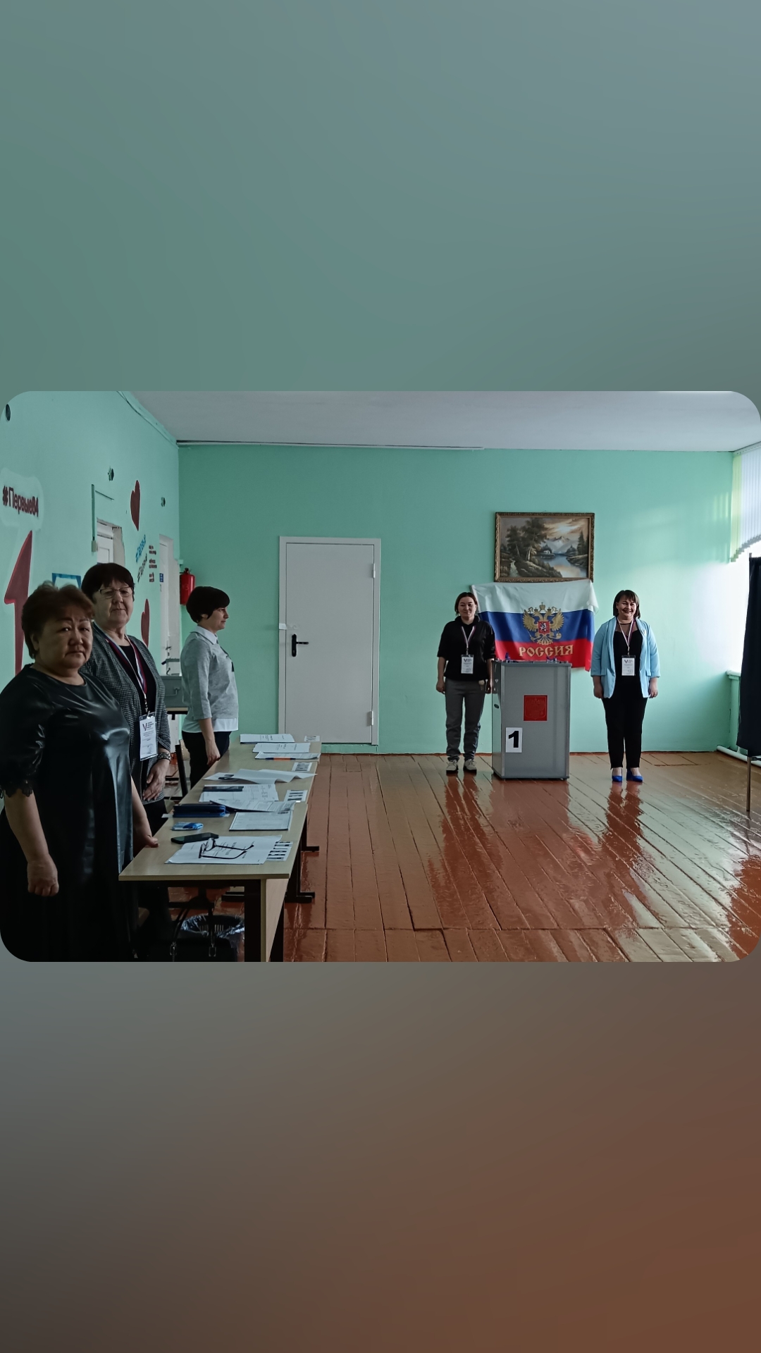 Сообщение наблюдателя — УИК №1014, Саратовская область