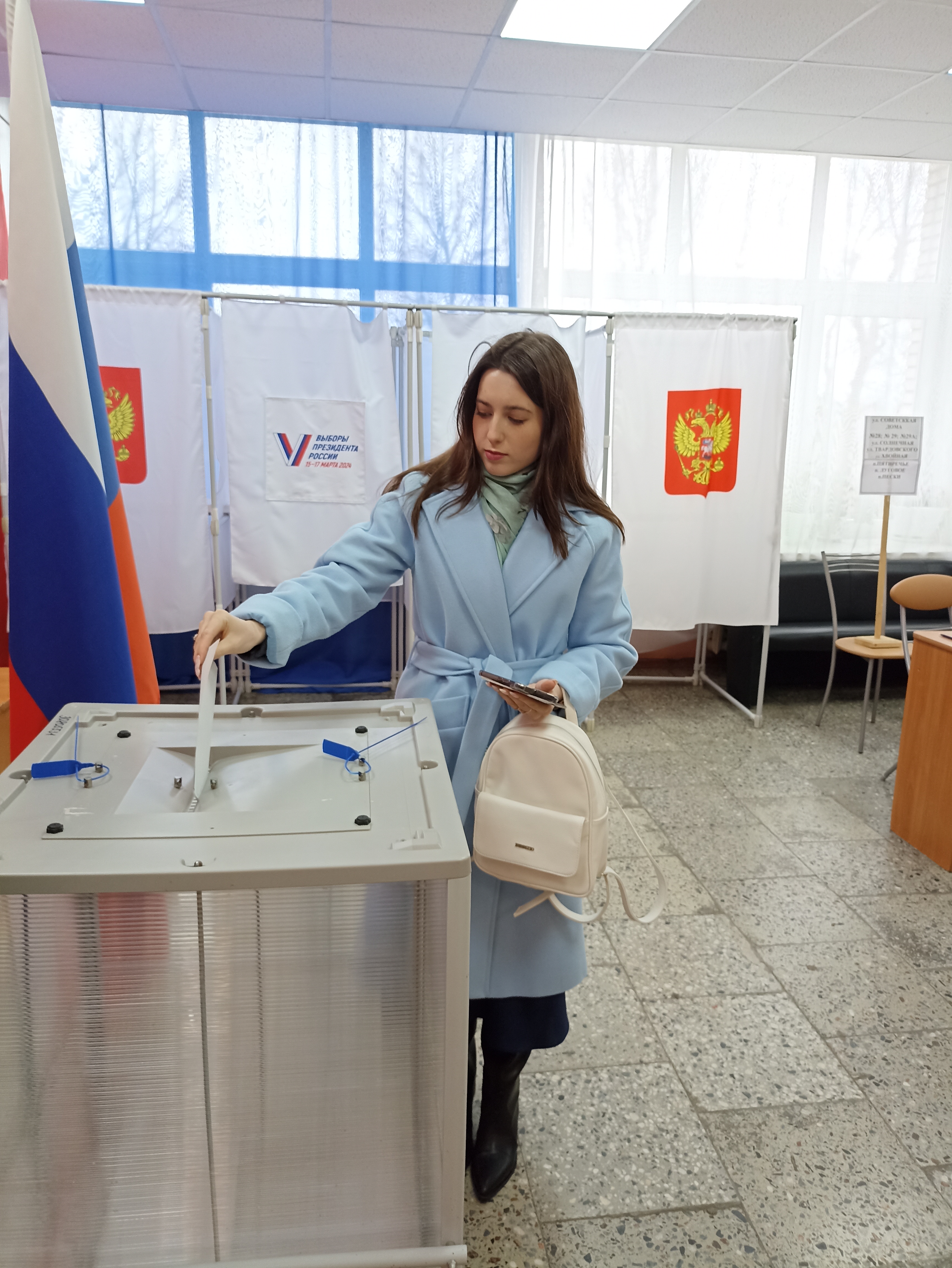 Сообщение наблюдателя — УИК №778, Ленинградская область