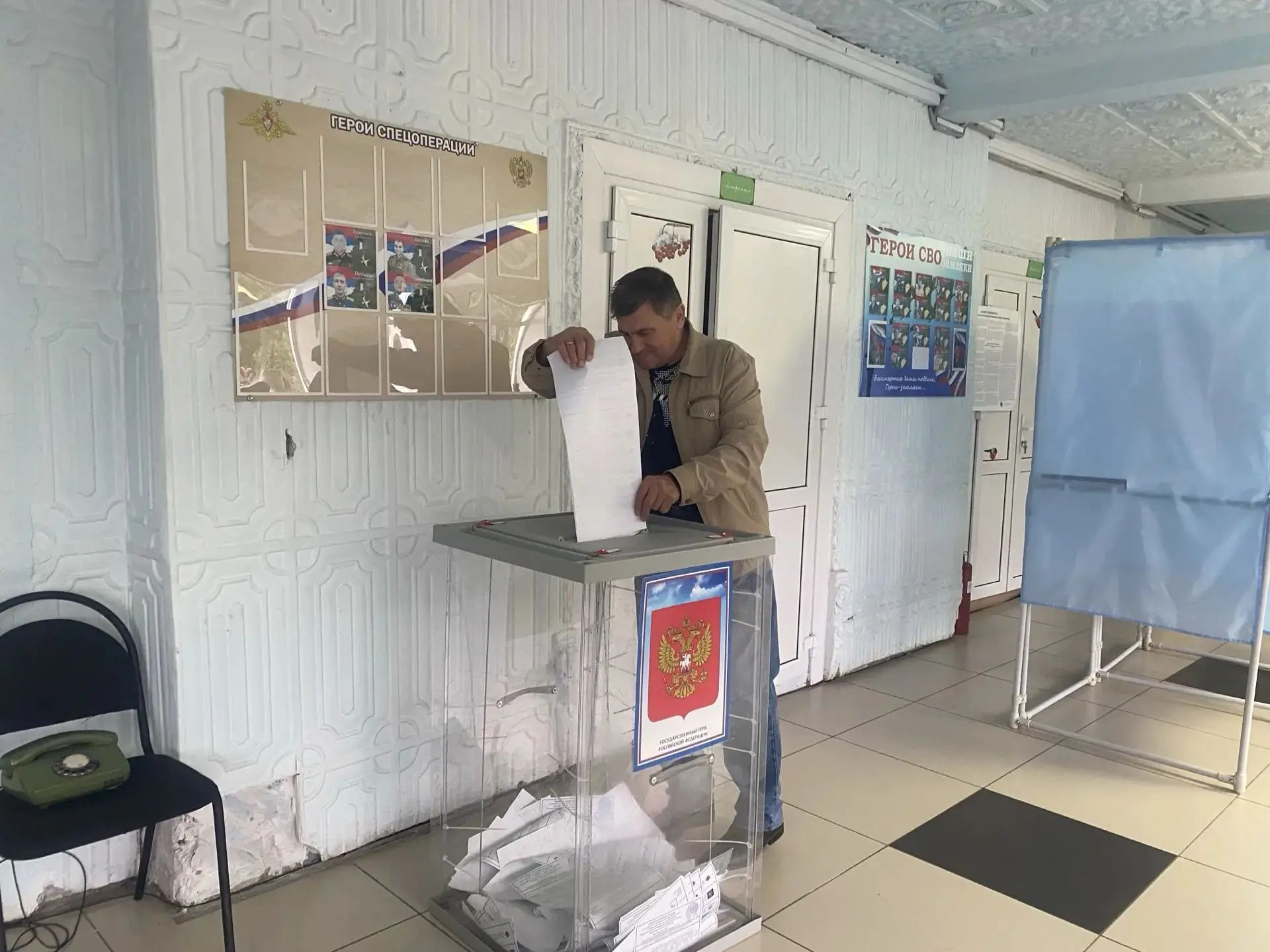 Сообщение — УИК №646, Новосибирская область