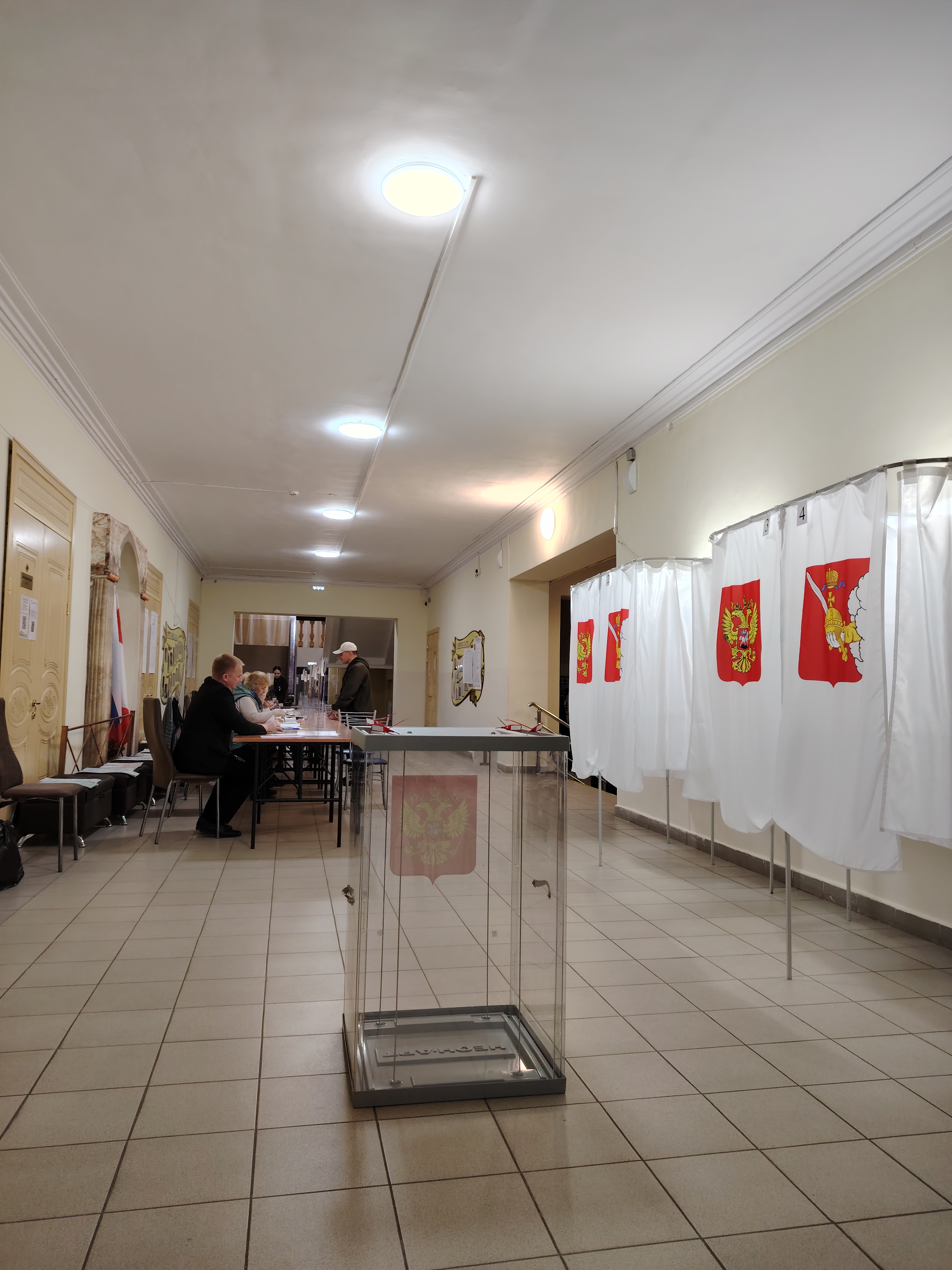 Сообщение — УИК №612, Вологодская область