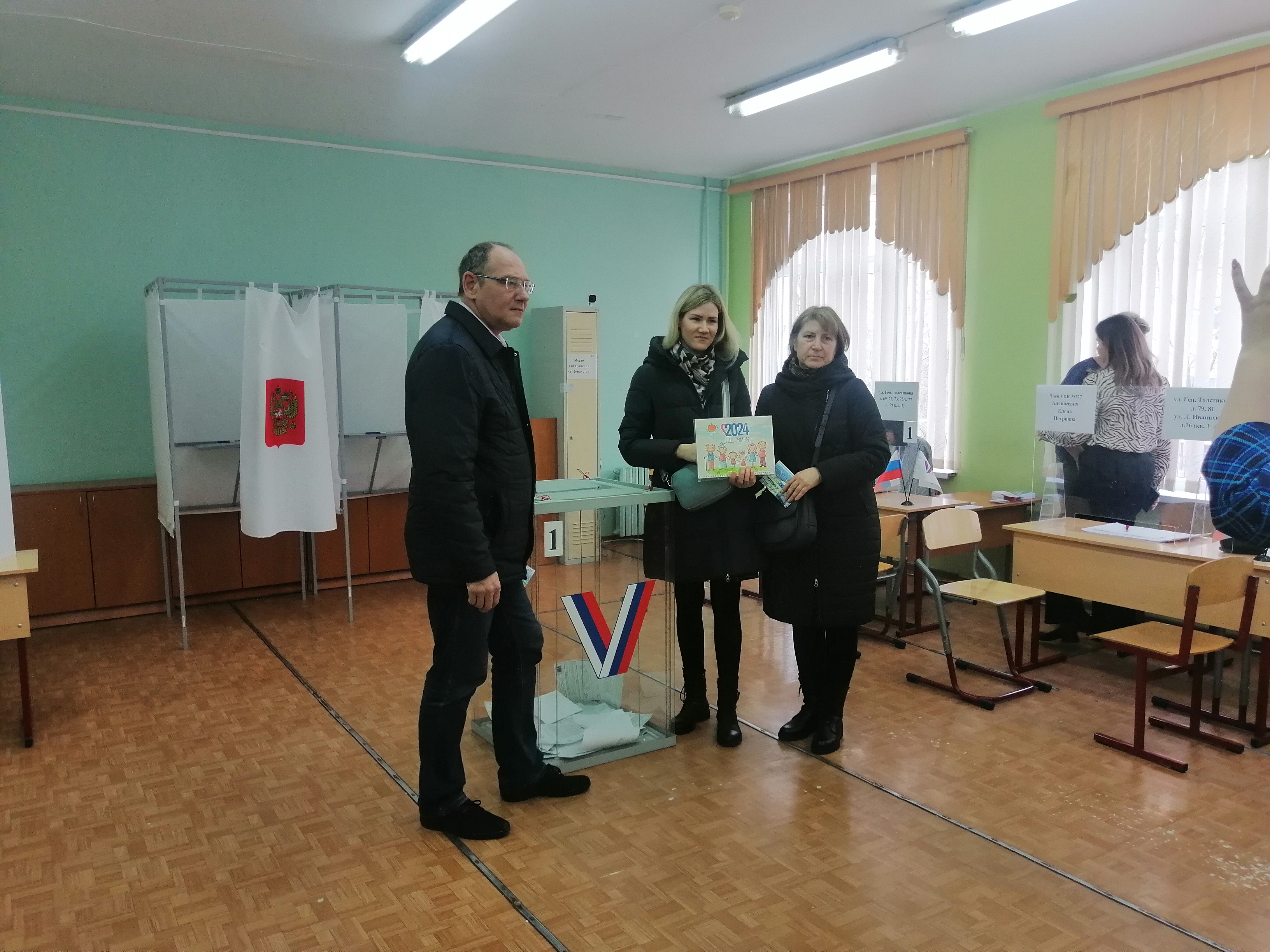 Сообщение наблюдателя — УИК №277, Калининградская область