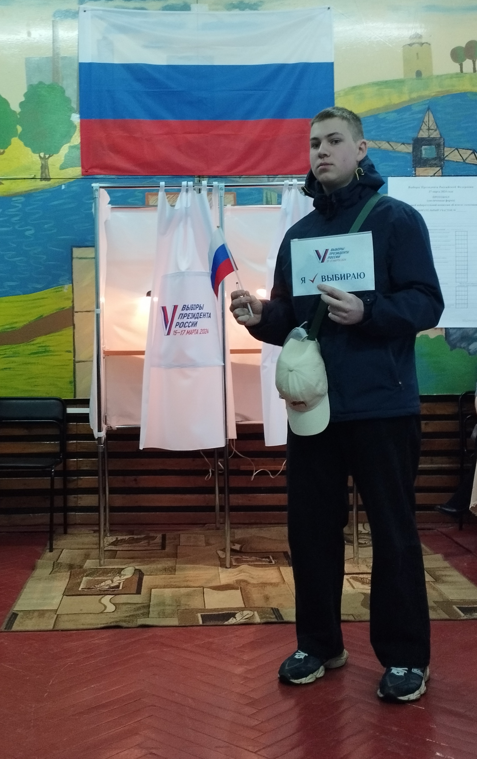 Сообщение наблюдателя — УИК №75, Ленинградская область