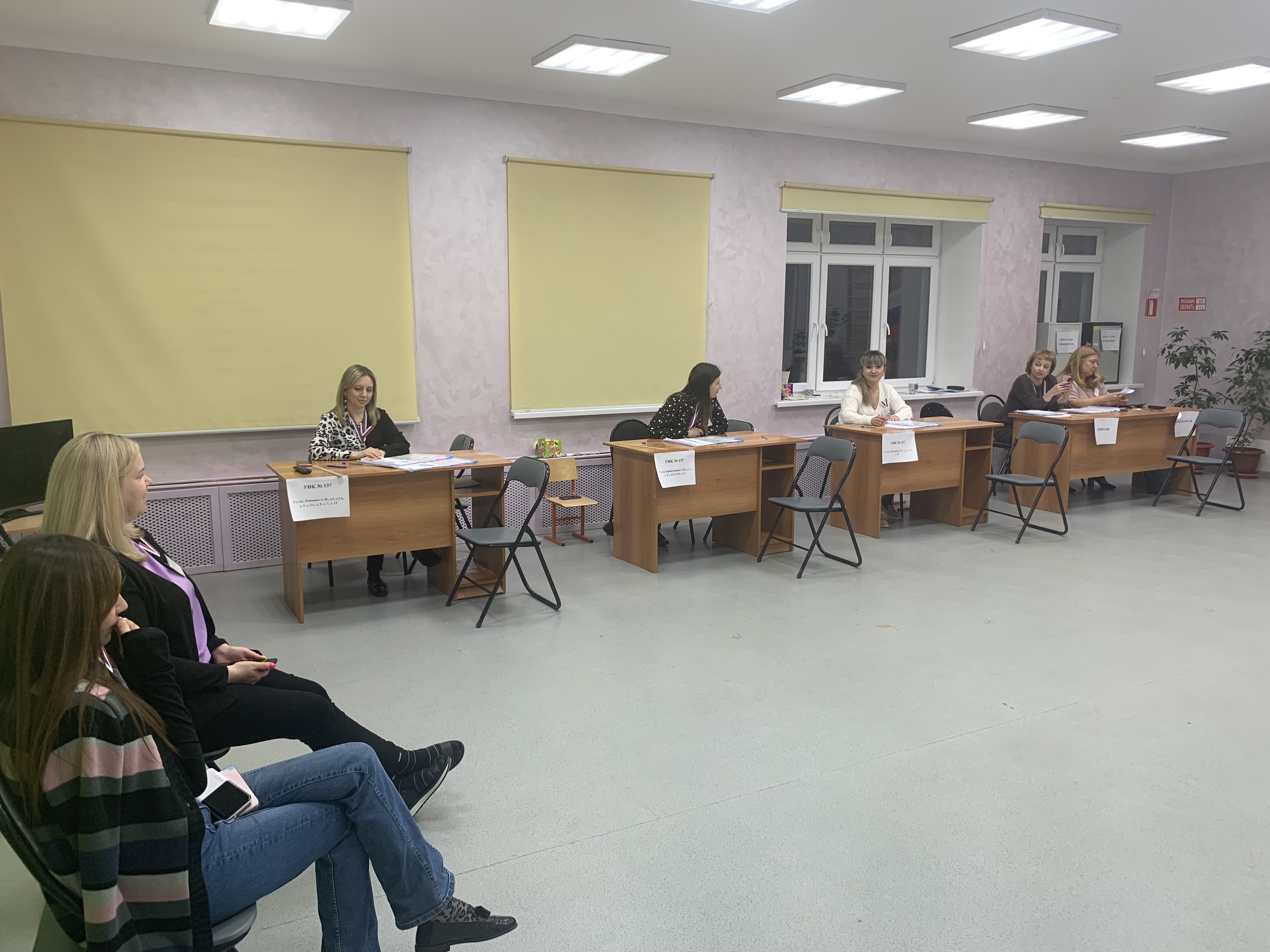 Сообщение наблюдателя — УИК №137, Саратовская область