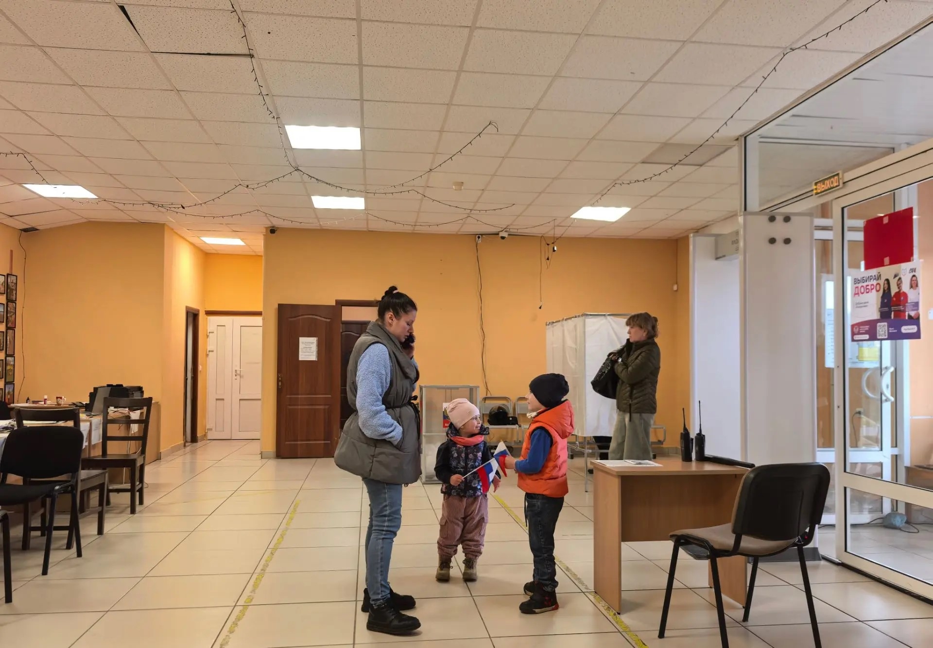 Сообщение — УИК №786, Ленинградская область