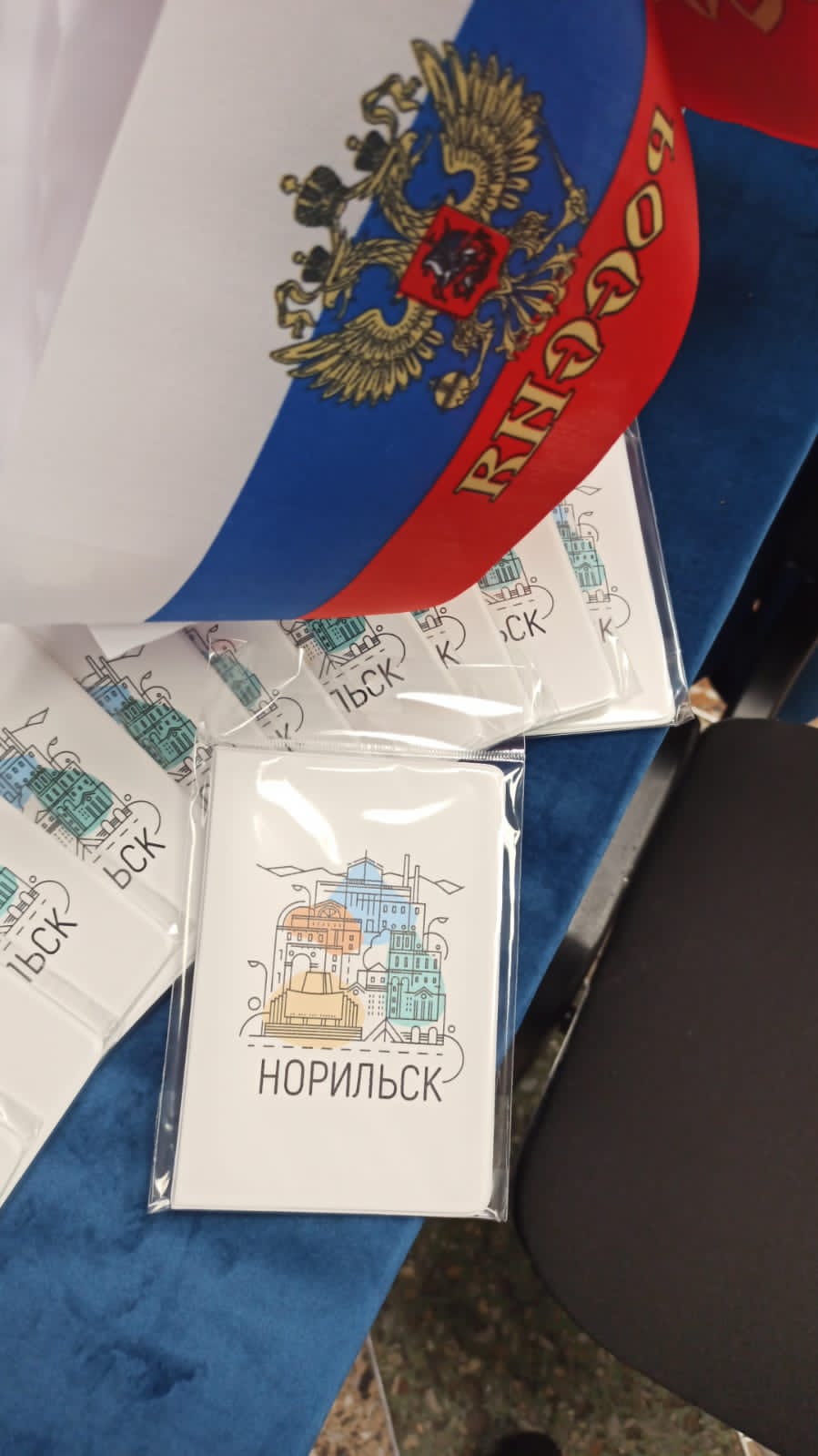 Сообщение наблюдателя — УИК №598, Красноярский край